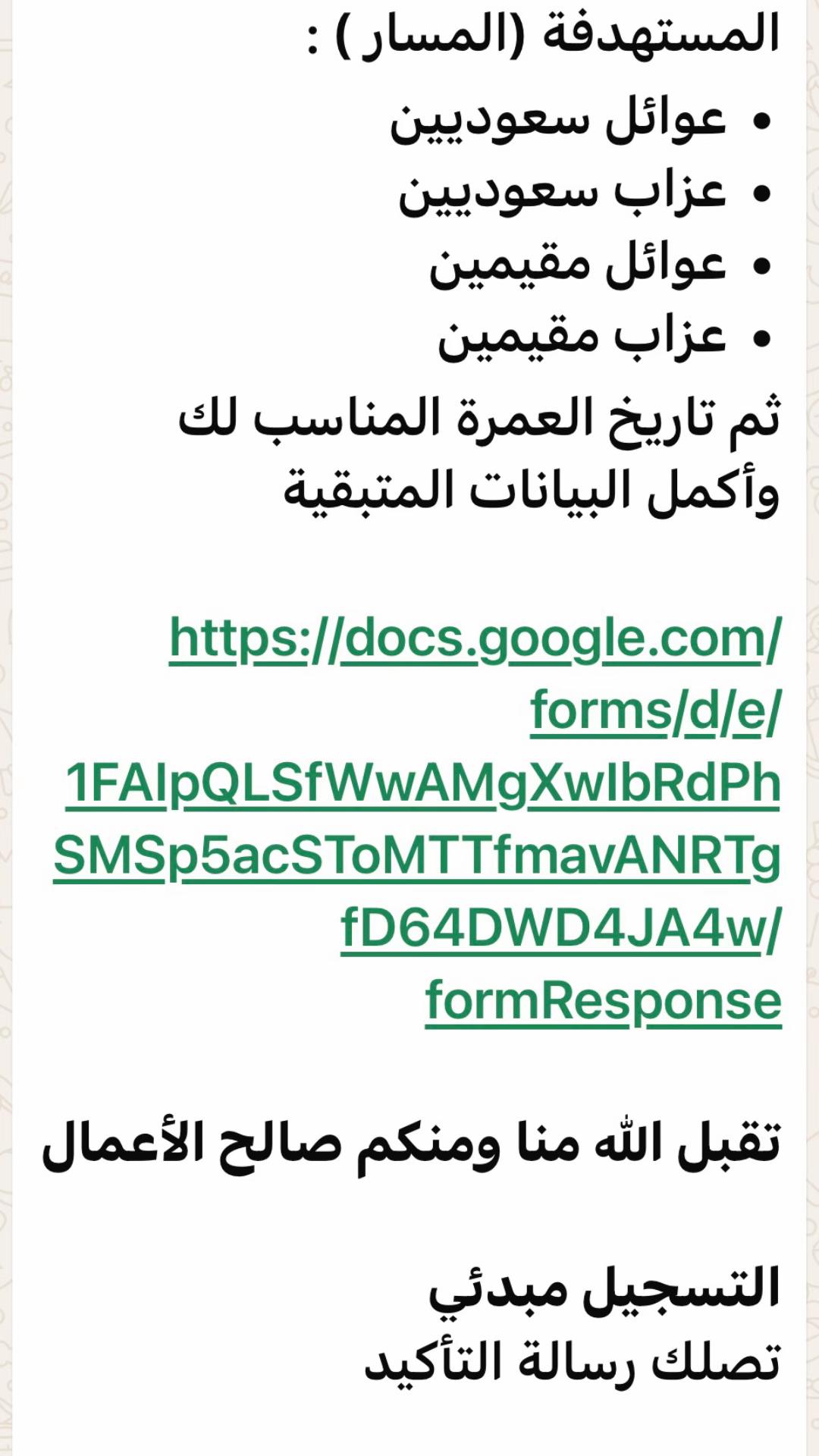 @abohashem123