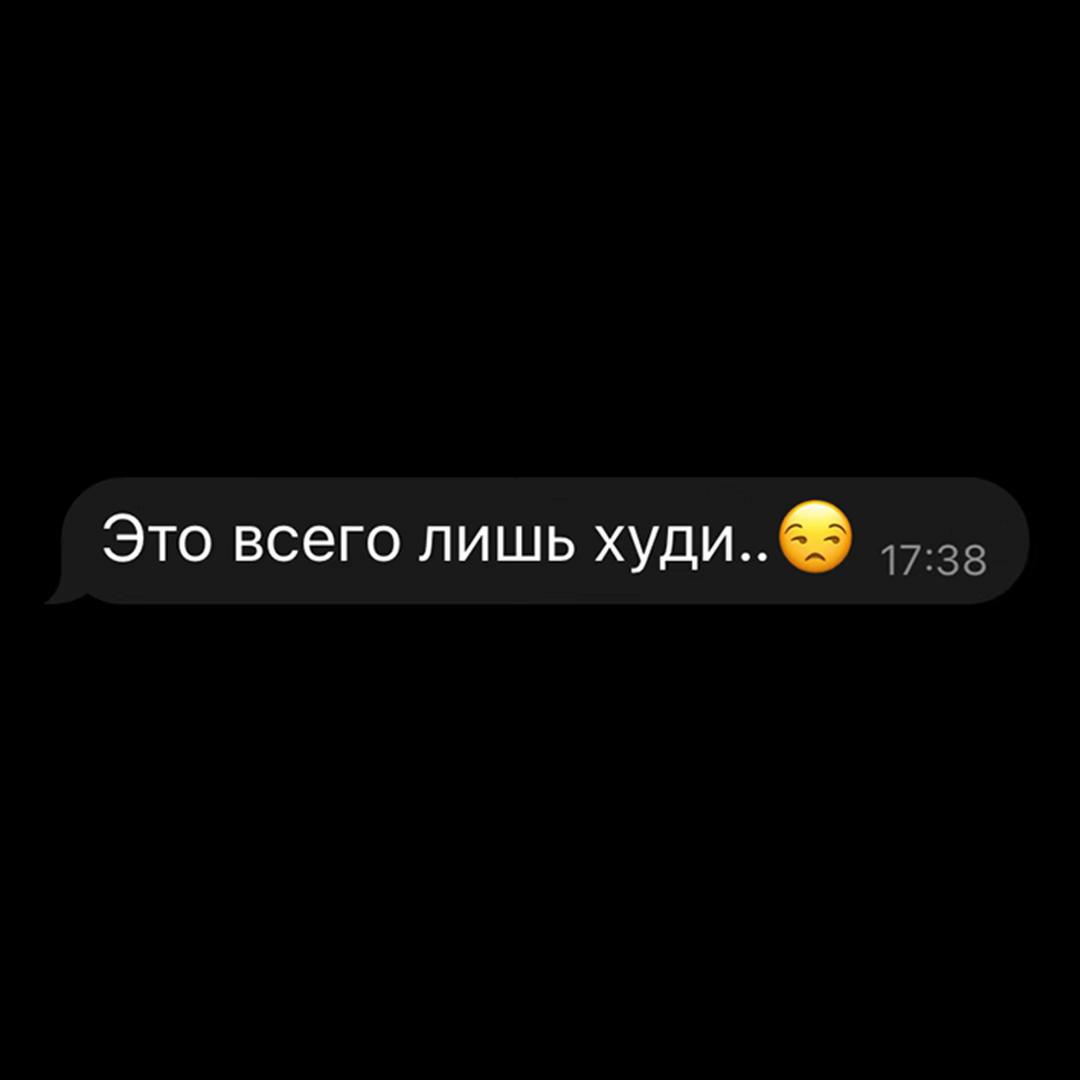 @TENSHI