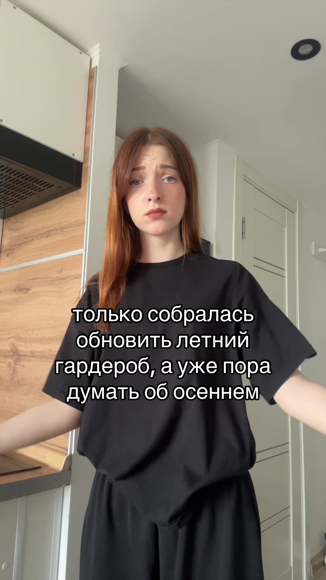 @ТГК: ПАТРУНЯ