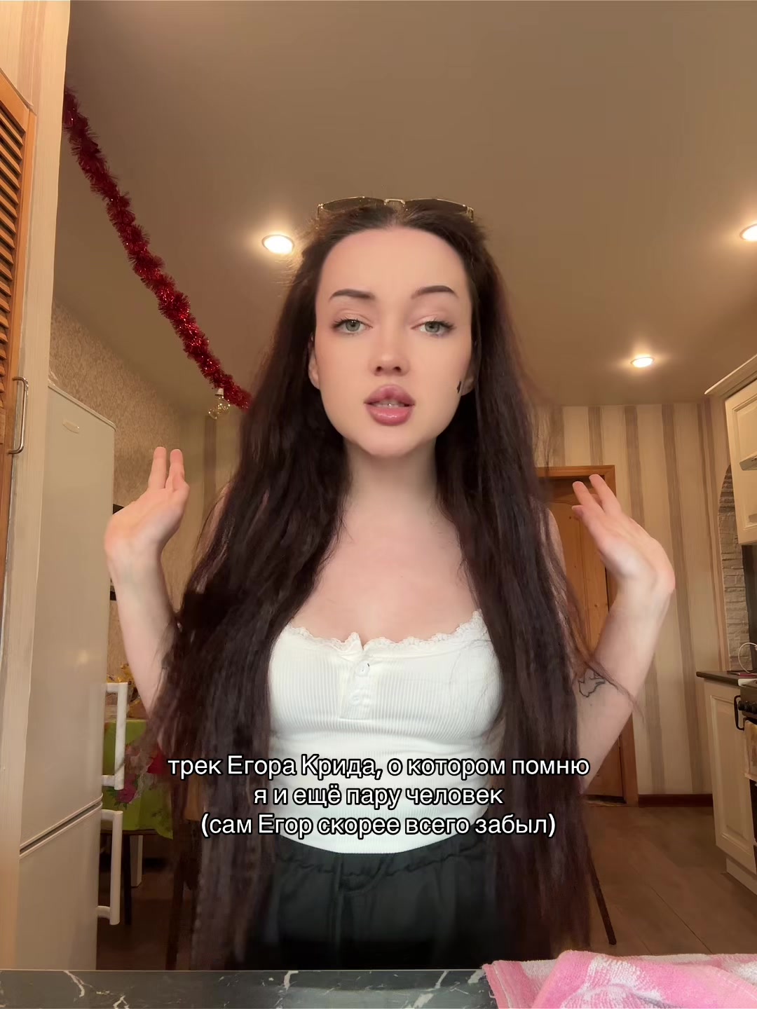 @алинкас