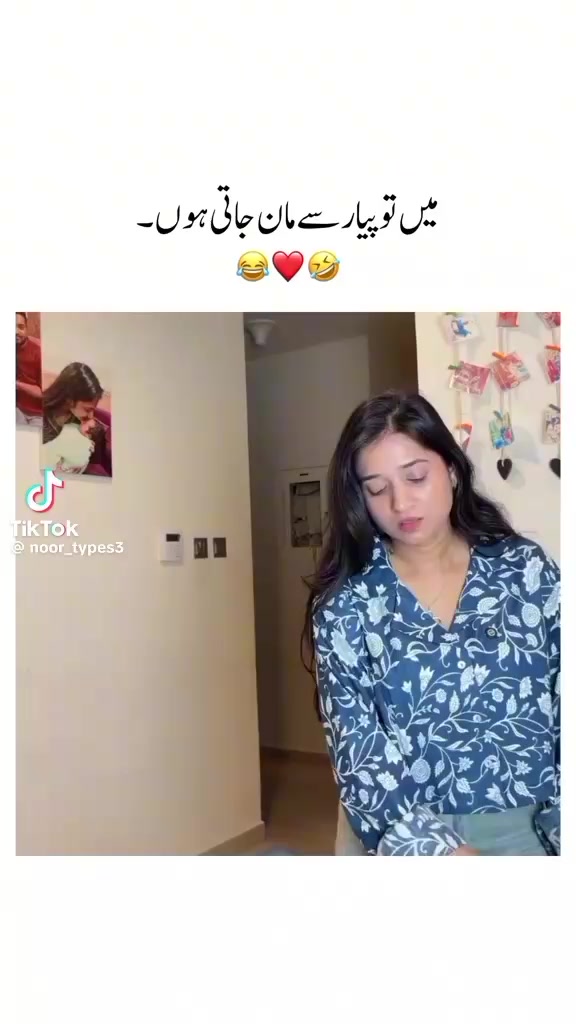 @Ayesha Gull5165