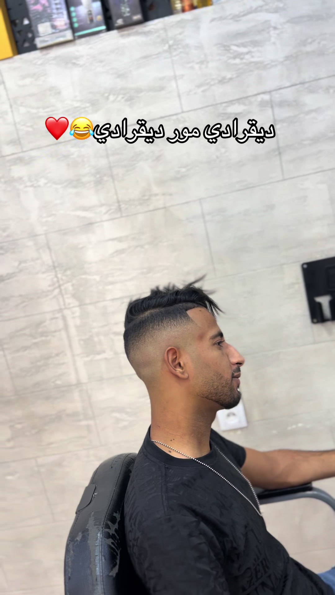 @Gharib Hammadi