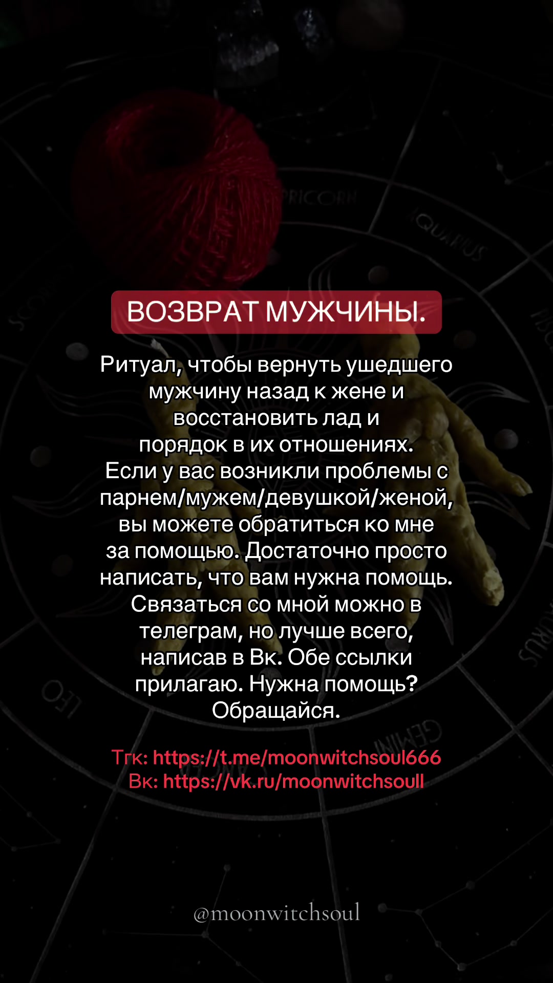 @ᚾ𝐀𝐍𝐀𝐒𝐓𝐀𝐒𝐈𝐘𝐀ᚾ