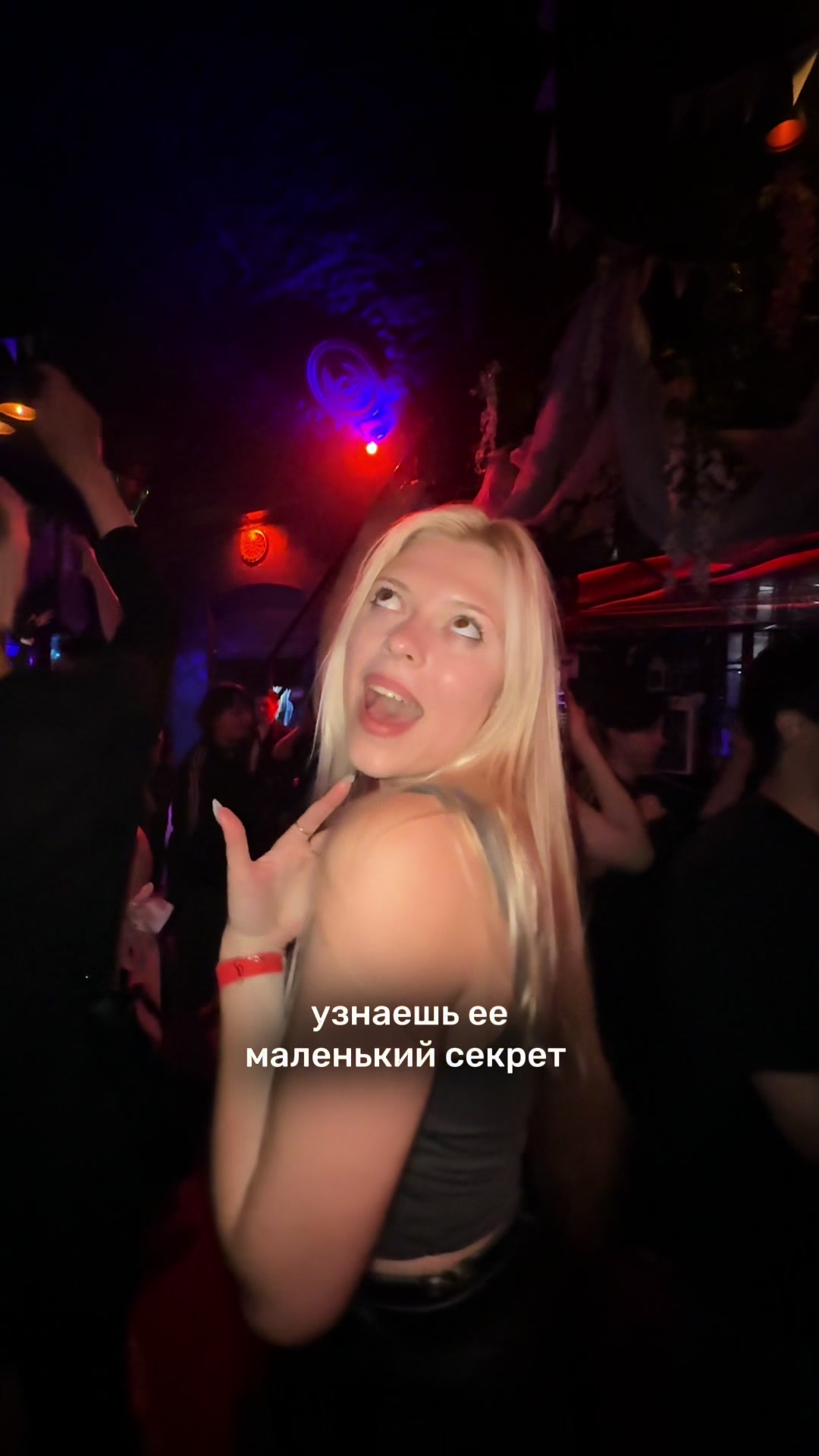 @Лия Джей | не жизнь, а книга