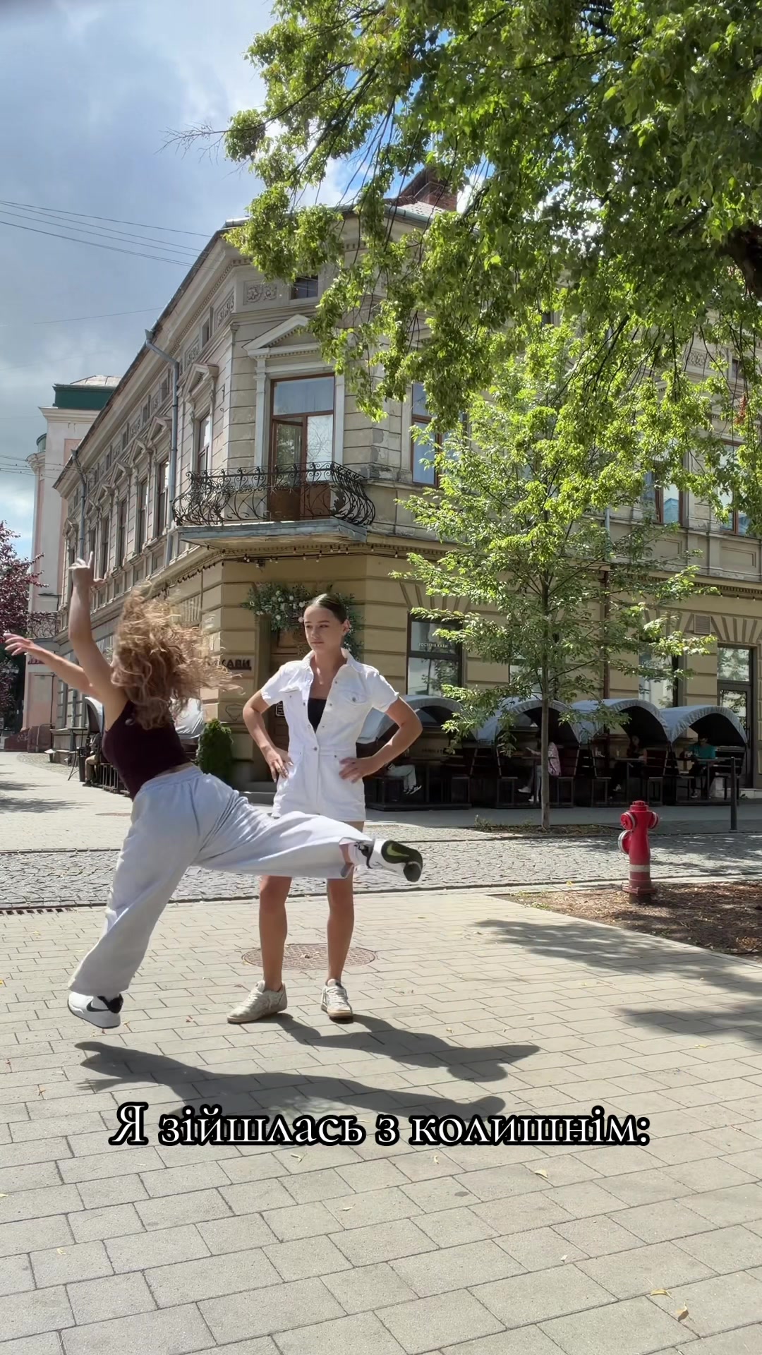 @Цьомко Софія