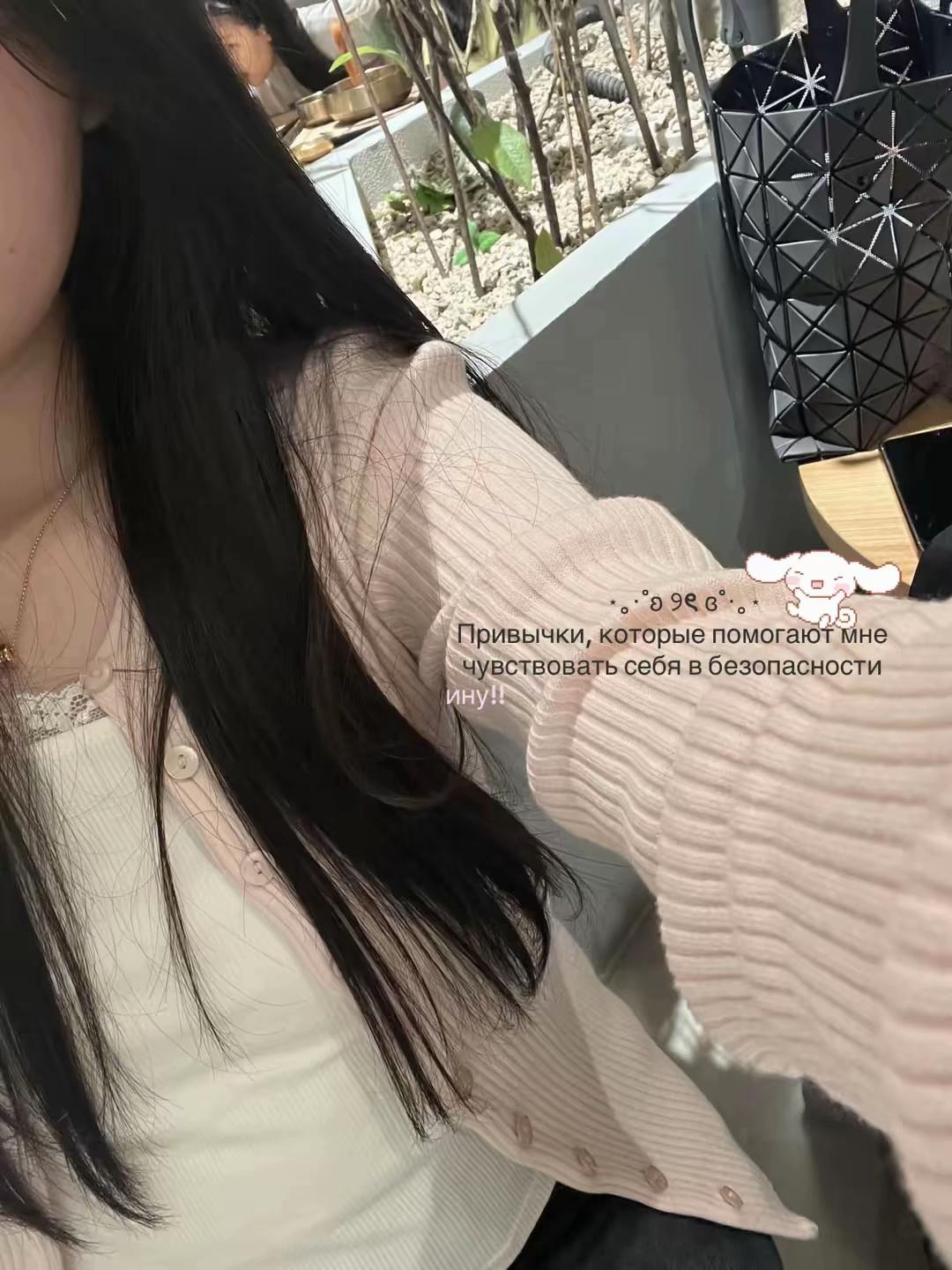 @inu ⋆˚࿔