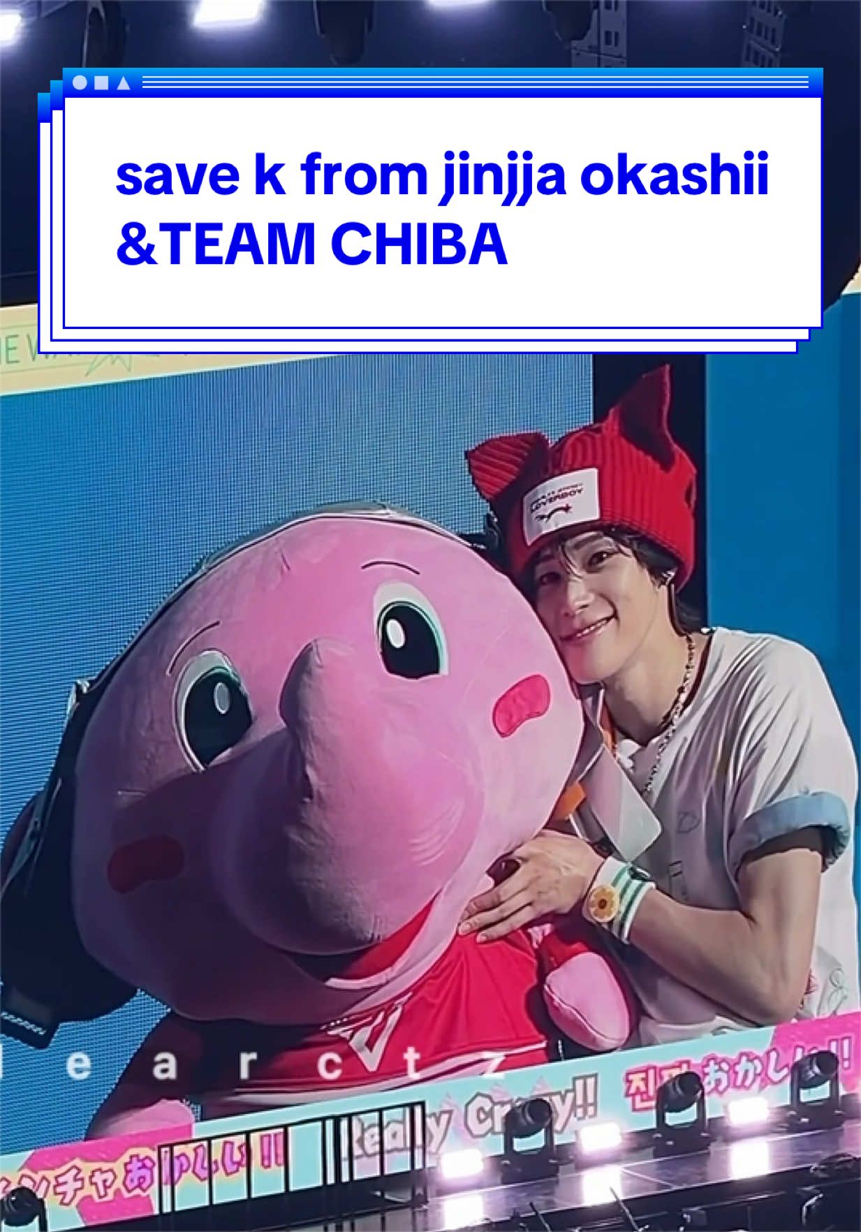 @dearctz