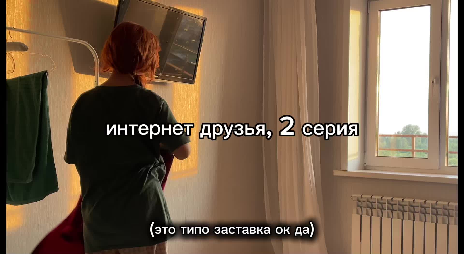 @Аспирин🗡️&hearts;️💋