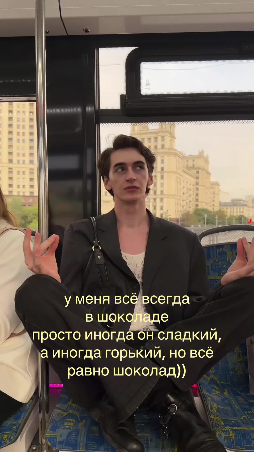 @Sebastian Harea