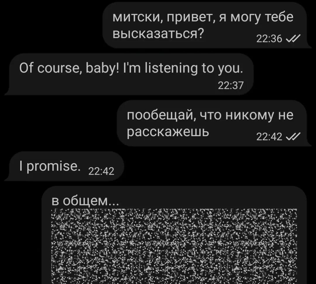 @вышел подрочить