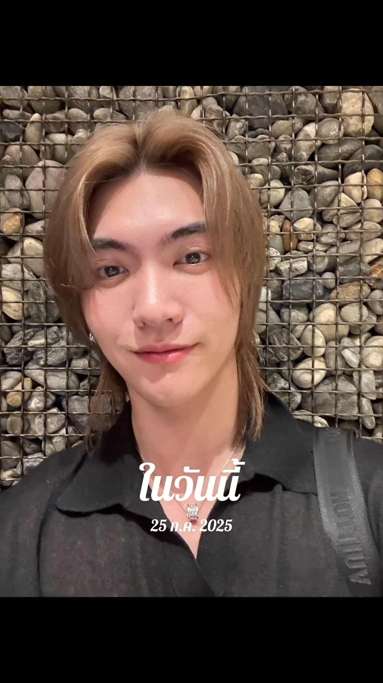 @Bowมารวยต้า พี่S2🌪️🌧️ ☁️🖌️