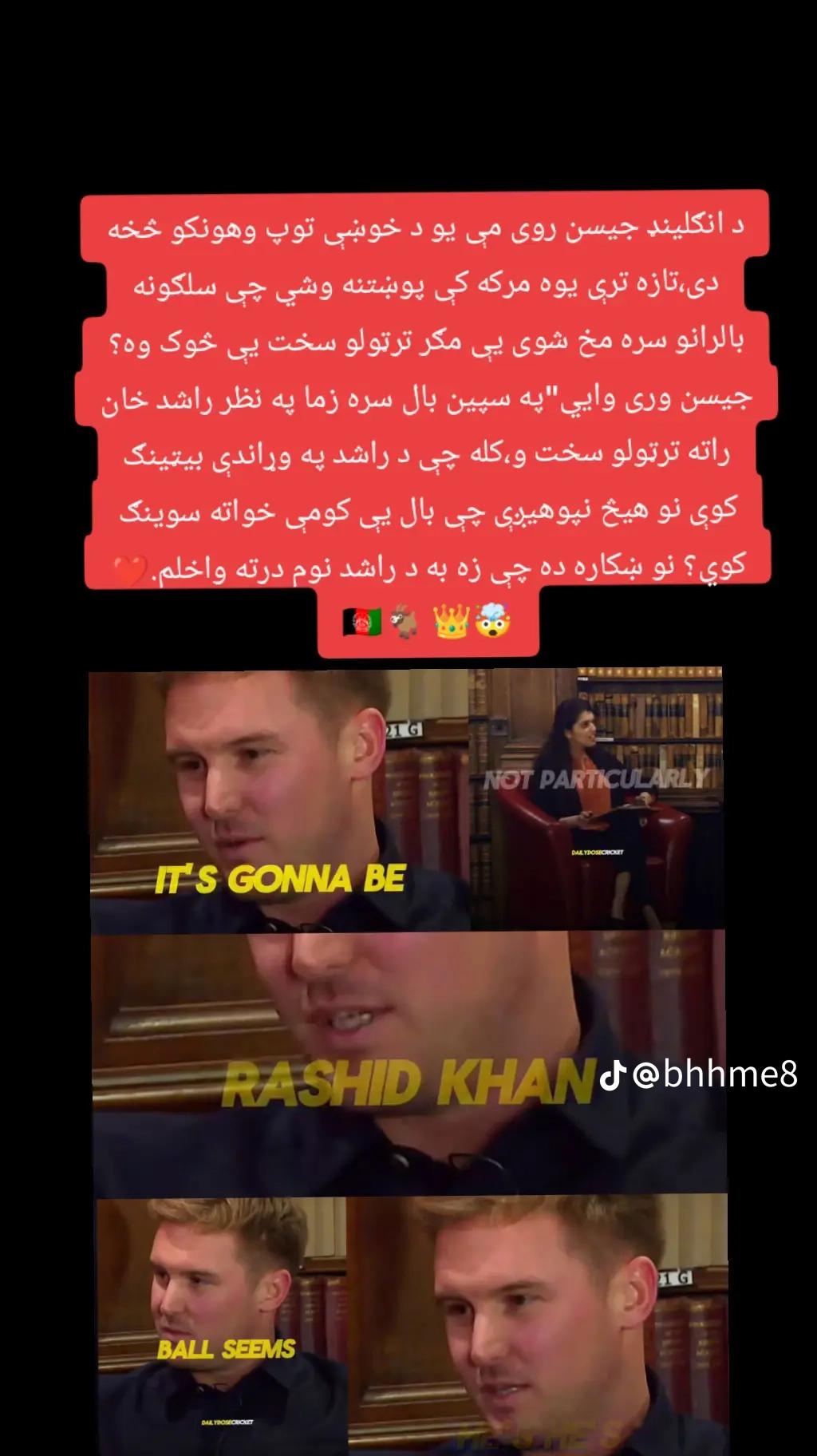 @gurbazz 21