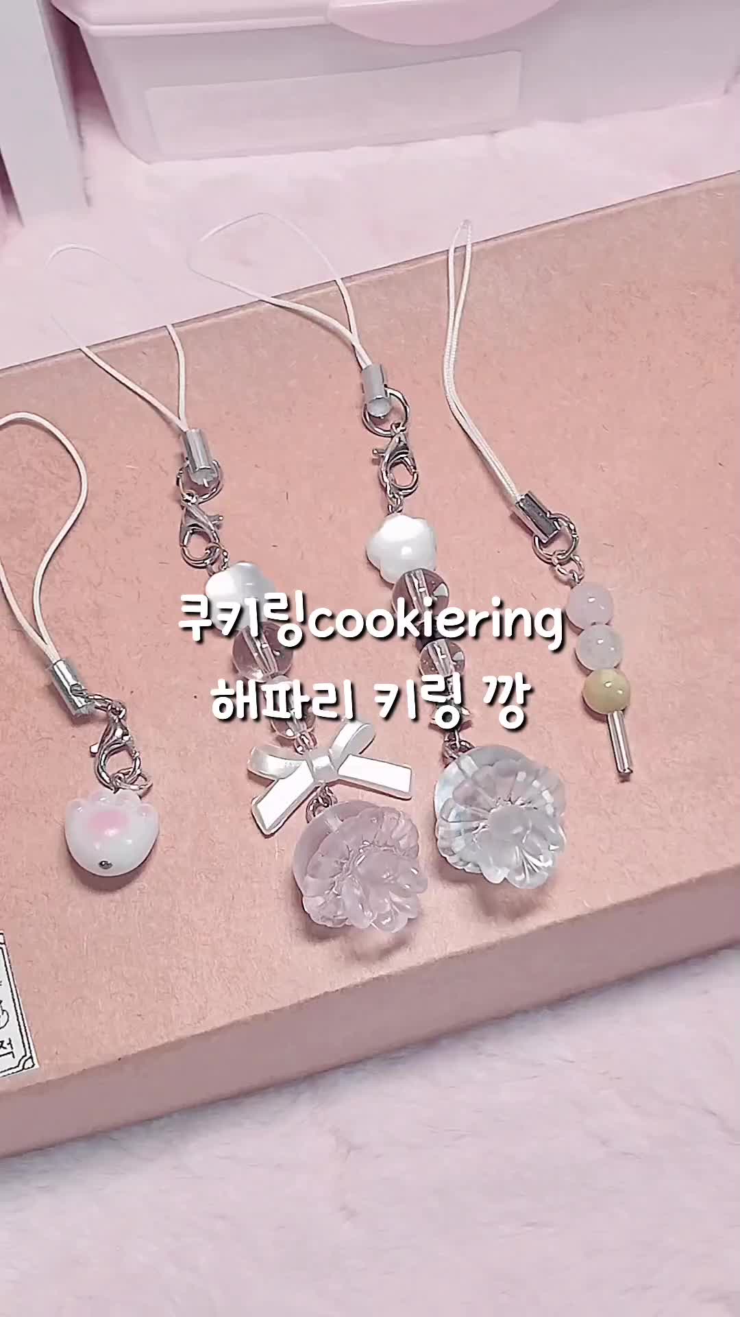 @𝐢𝐭'𝐬 𝐦𝐞 녕녕프۶ৎ