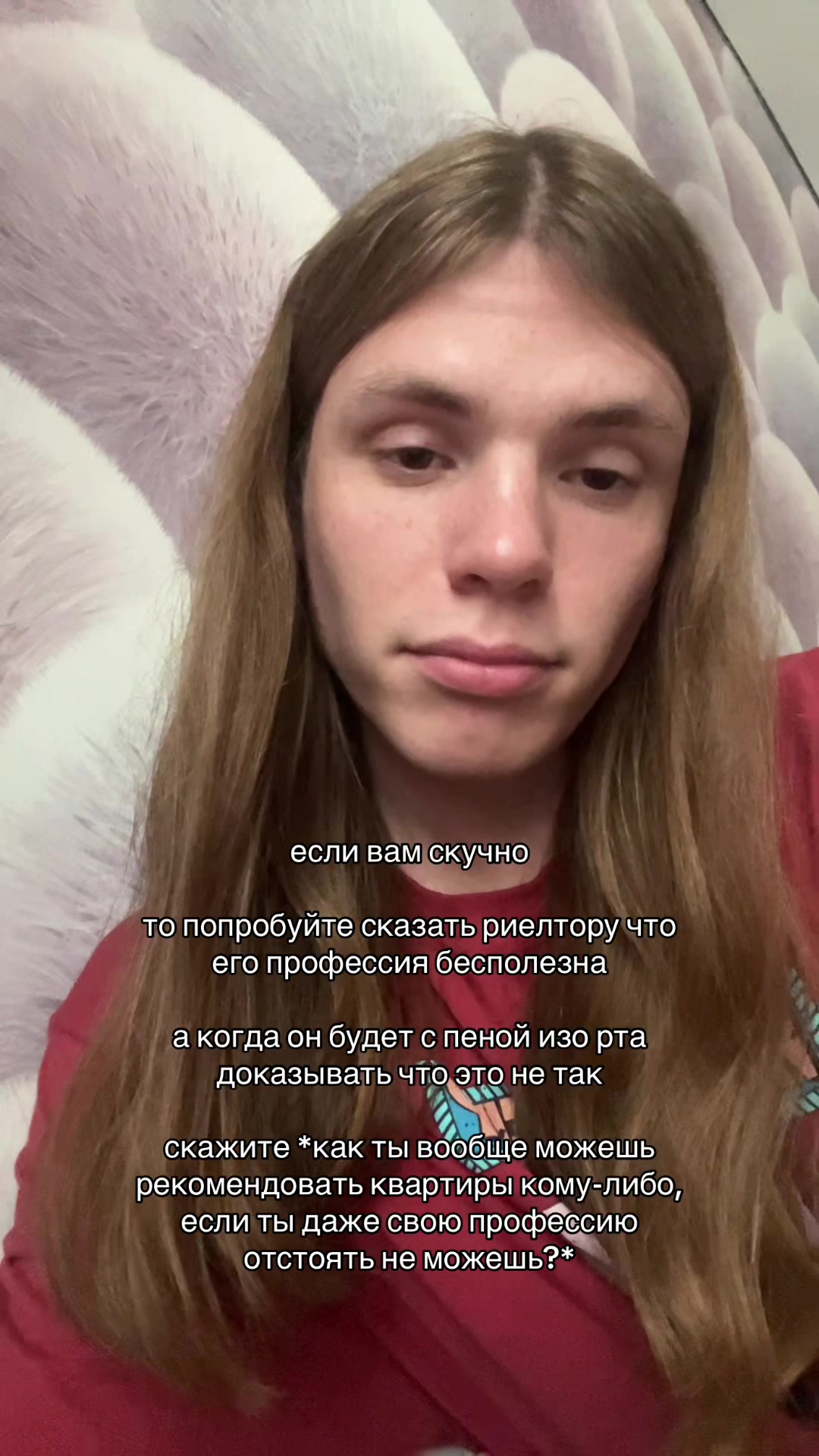 @пример бездарности