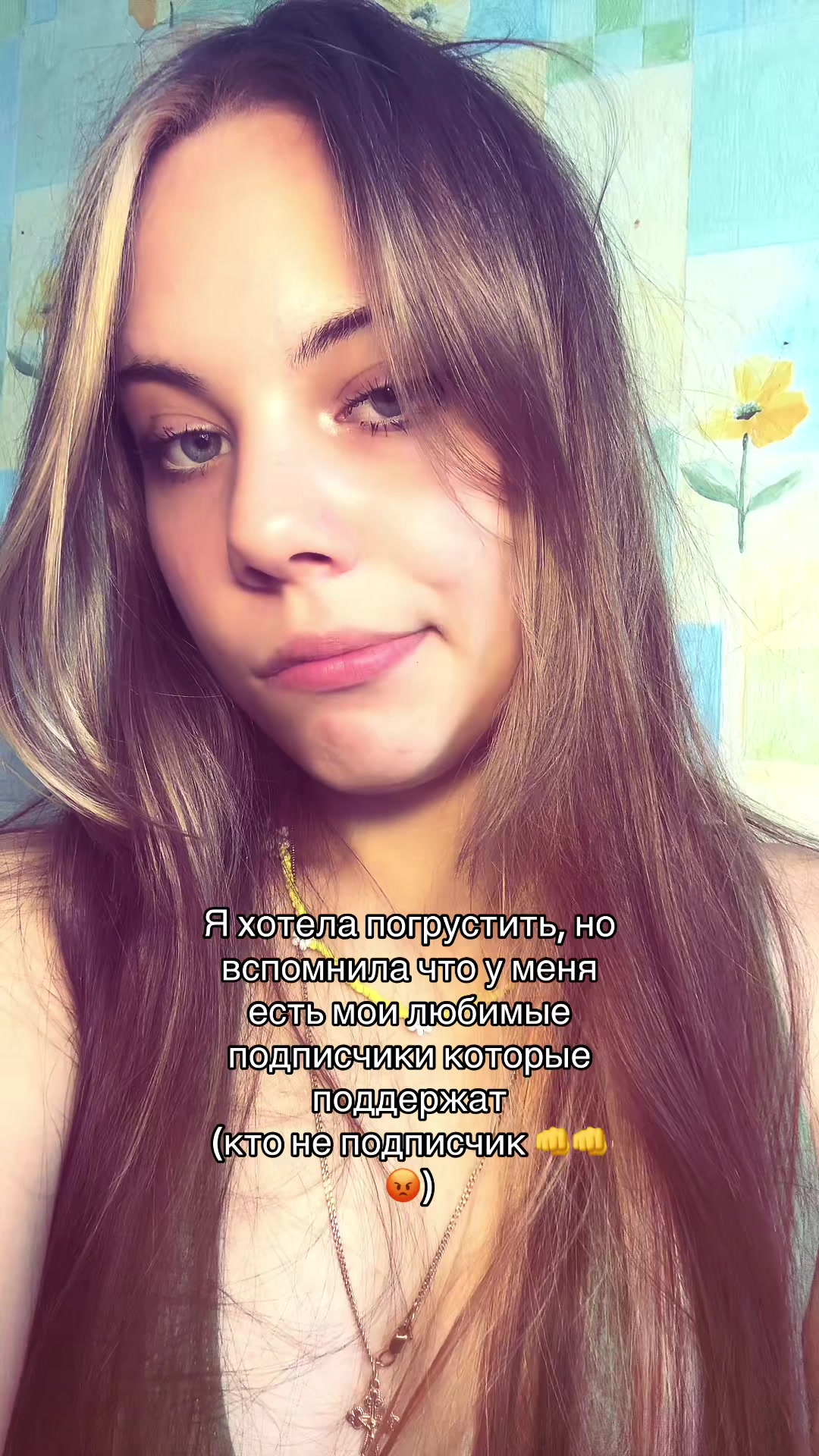 @NASTYUSH LYA