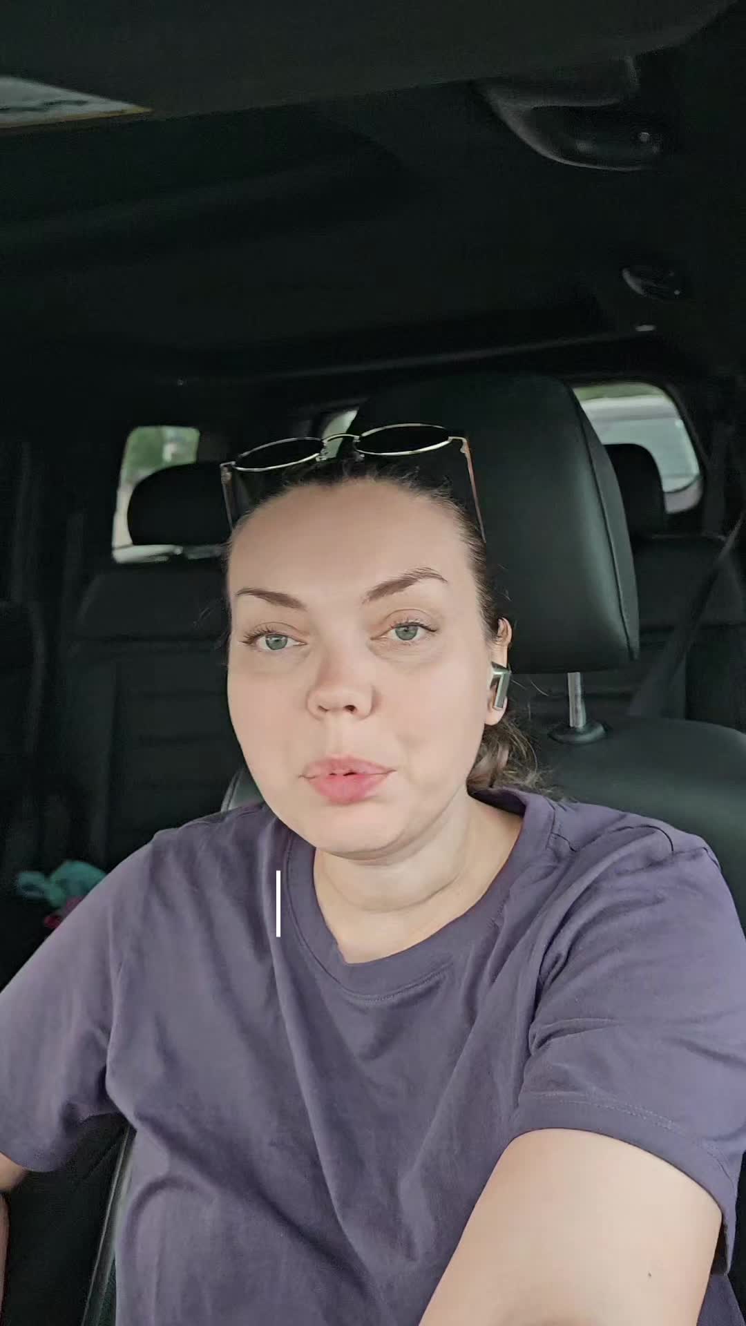 @Katrinka Tik