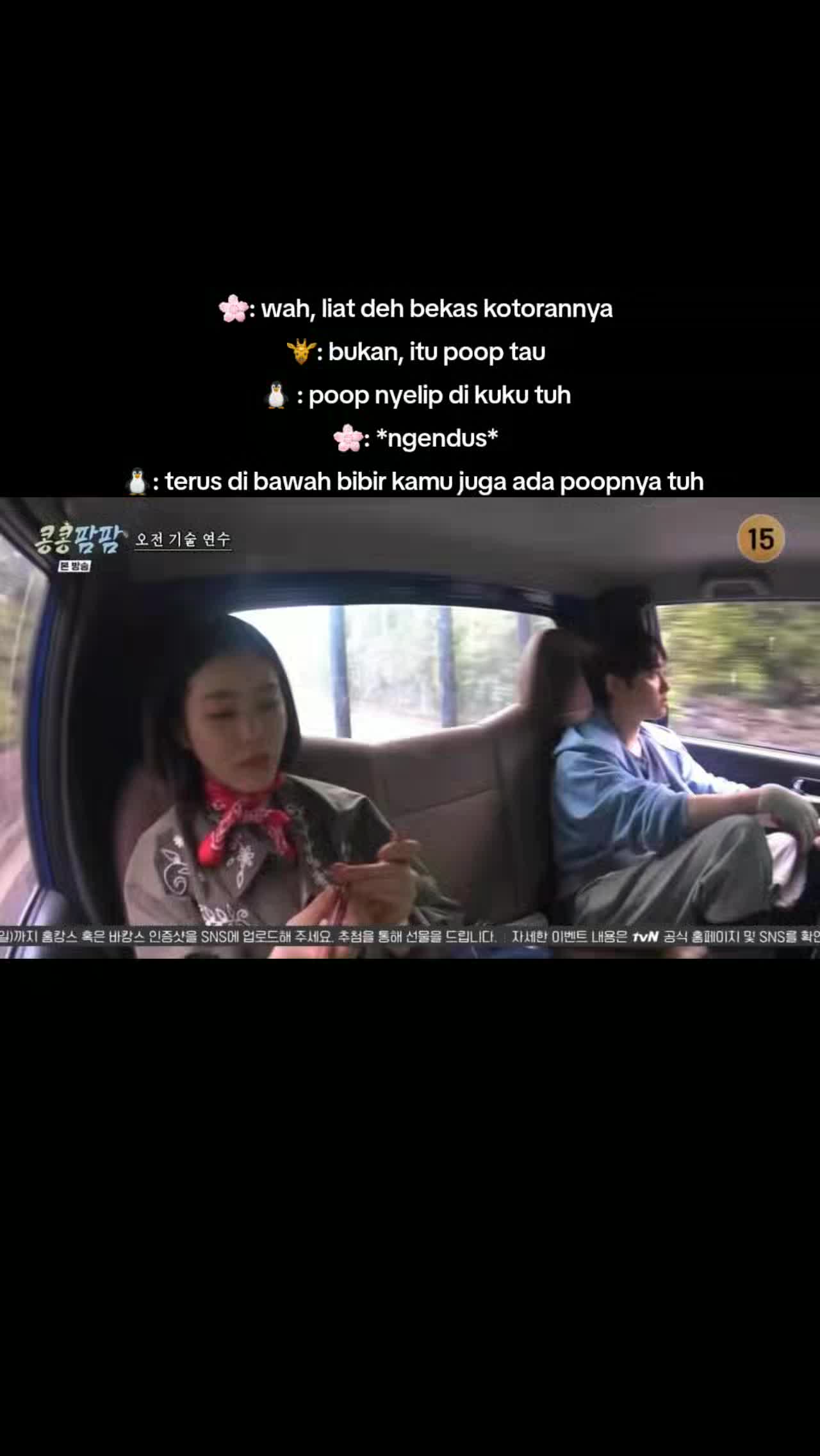 @MyeonNha_2209