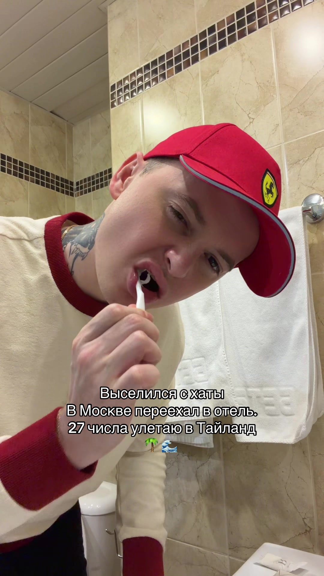 @Mario
