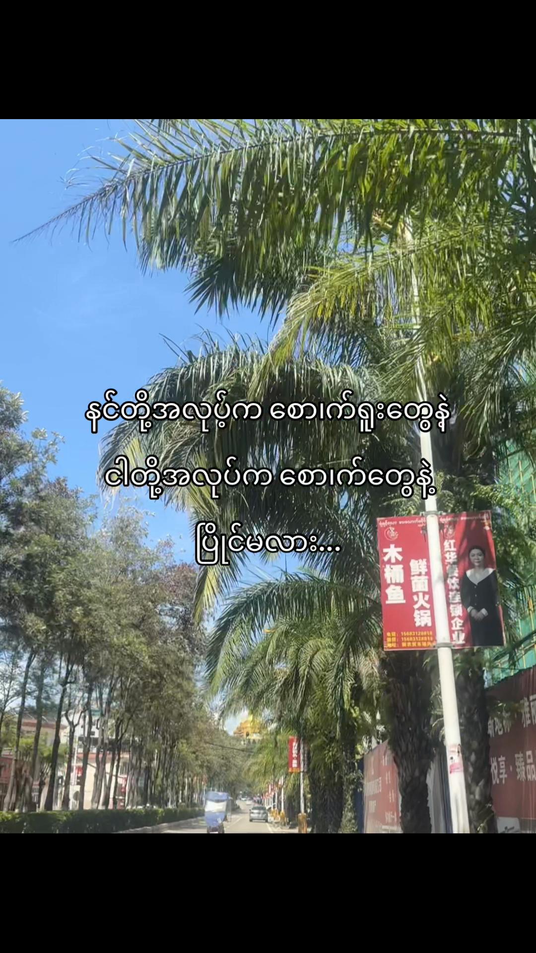 @🙂&zwj;&harr;️