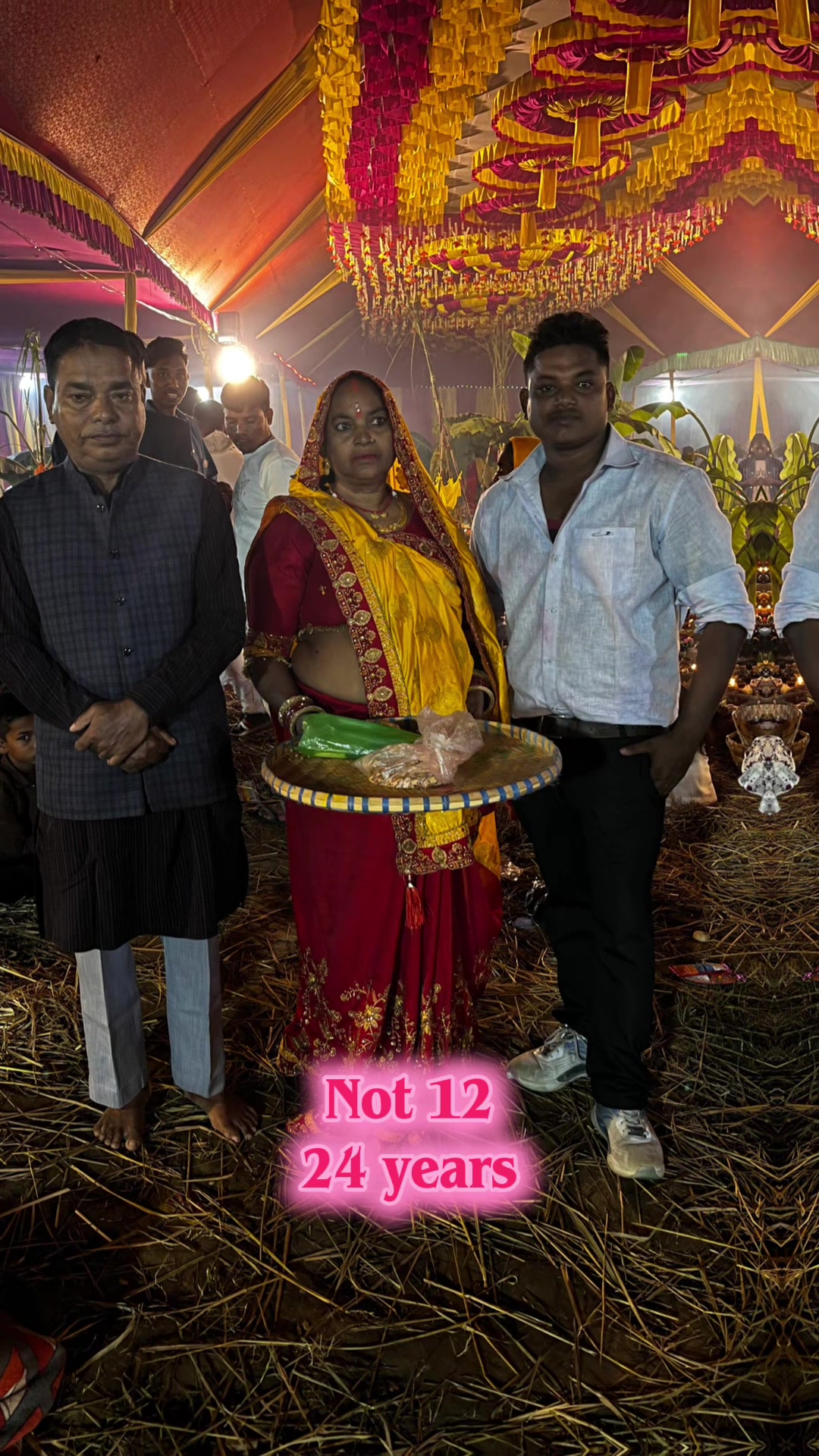 @नायक जय बिक्रम सिंह