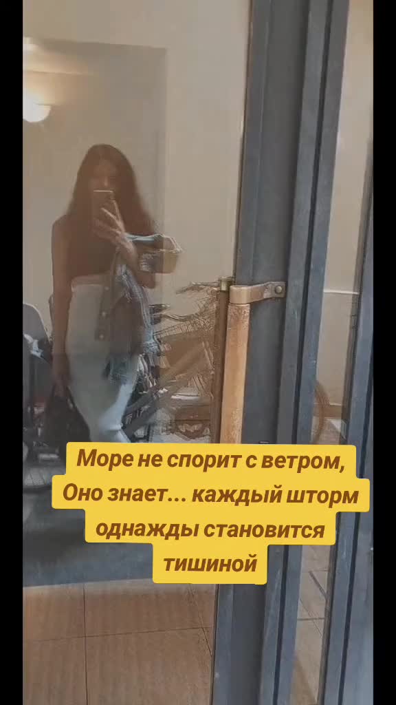 @꧁༺🌹💫𝓝𝓪𝓭𝔂𝓪💫🌹༻꧂