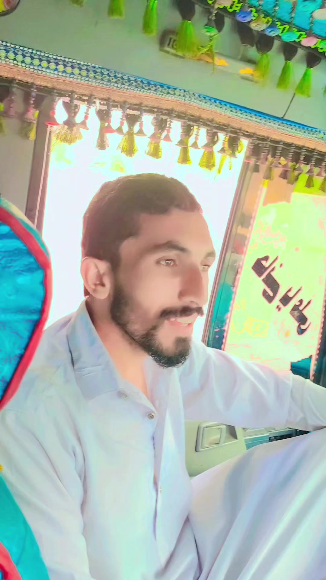 @asim 865 @