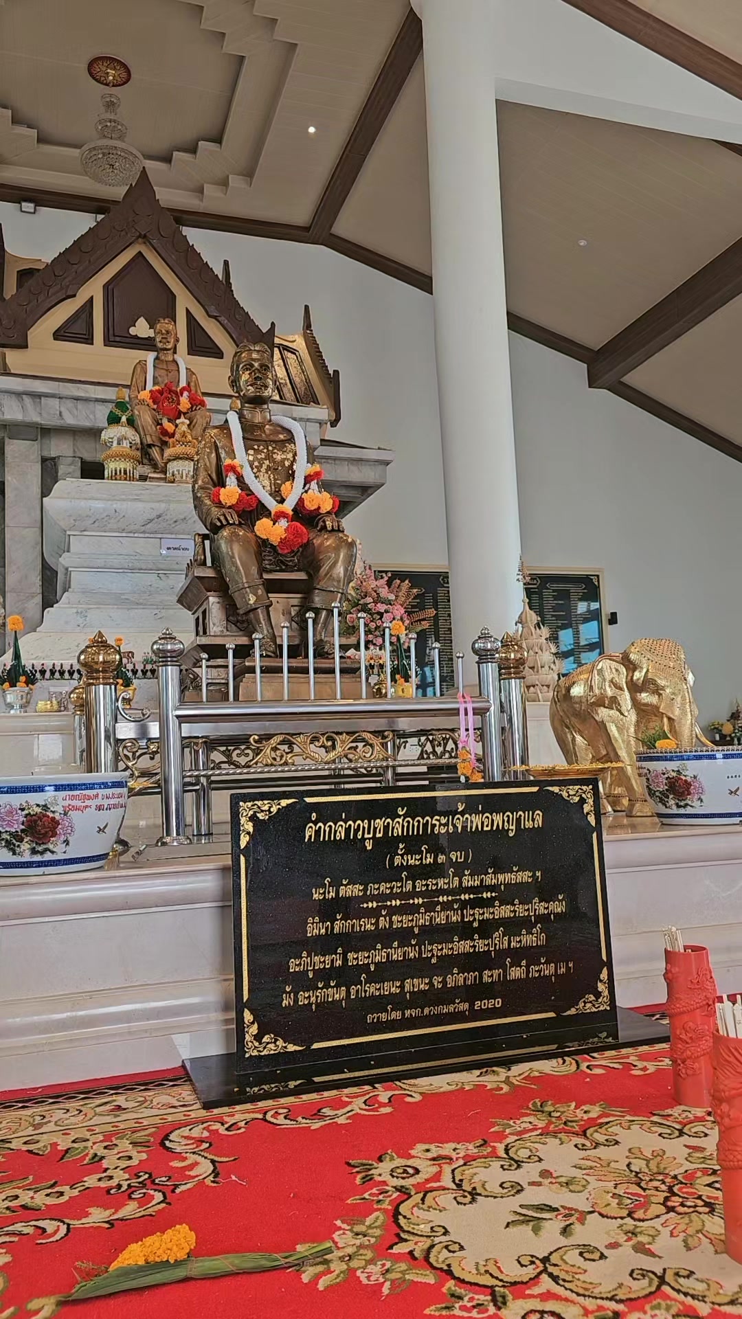 @🌈👜🪙💫☘️Natchanok💜🧿🪬🐦&zwj;🔥