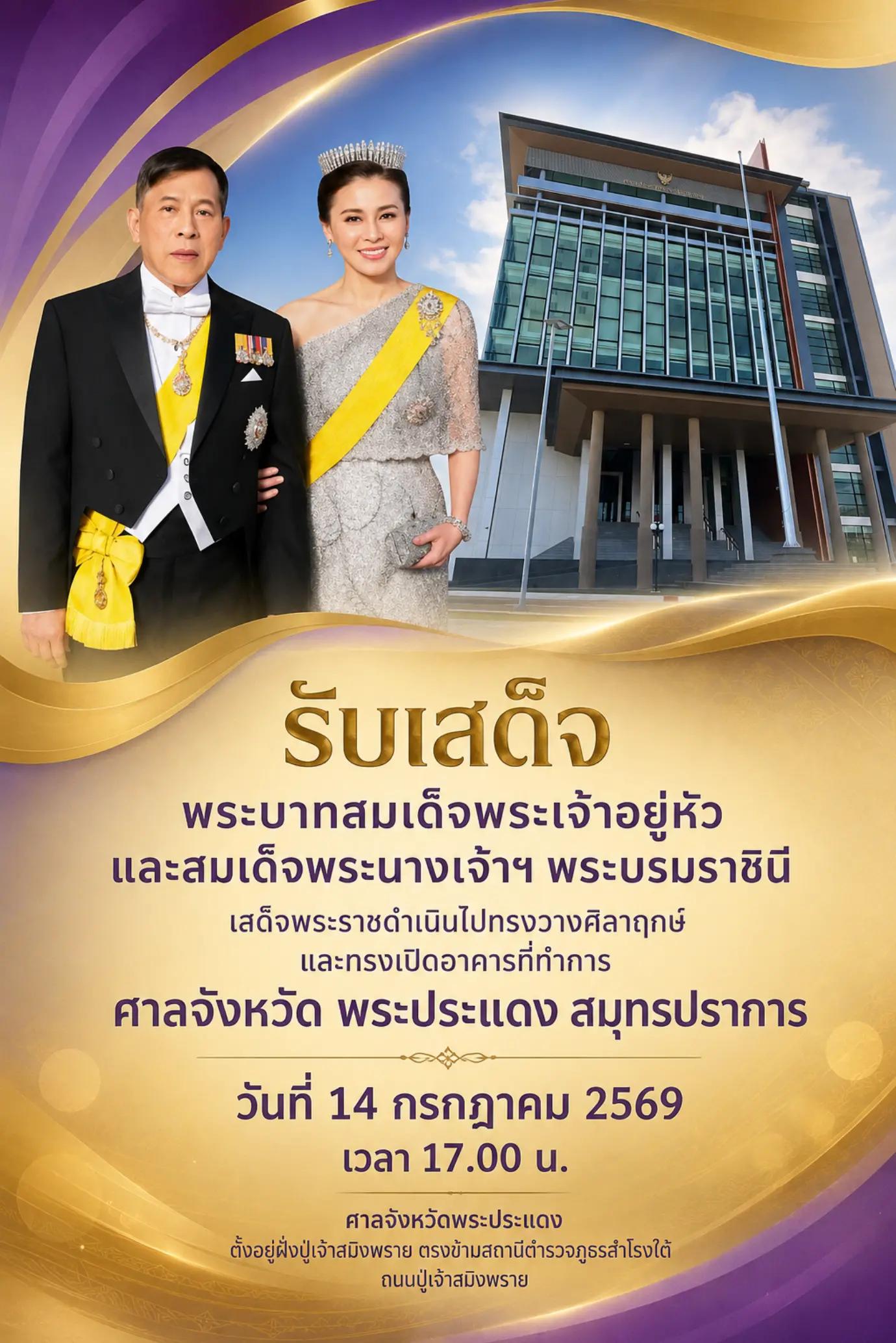 @💜ฟีรันโน่🩵