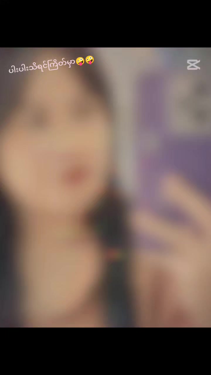 @Daw Thandar Oo 👸 ( Z.L.H ) 🌻