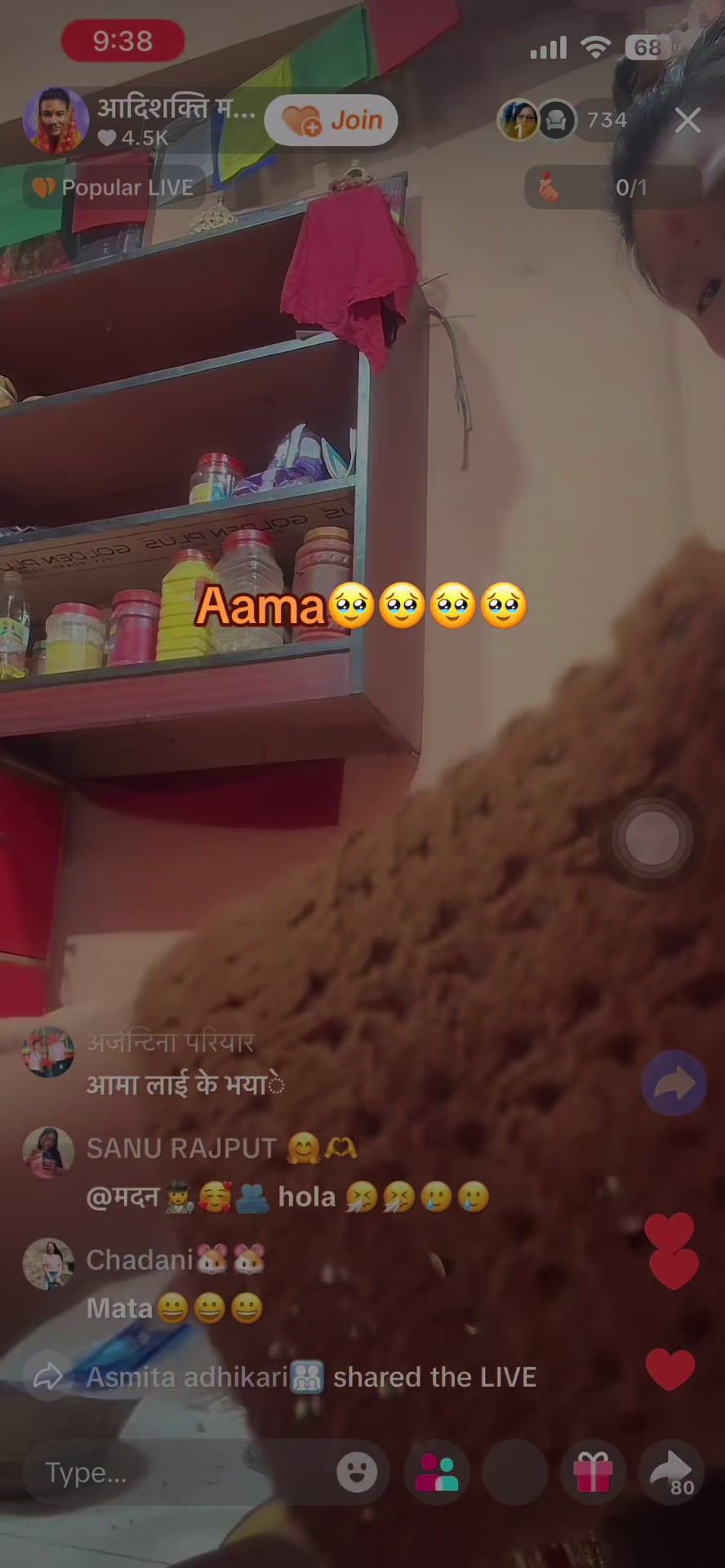 @रानि 🙏🕉️👑💍📿📿