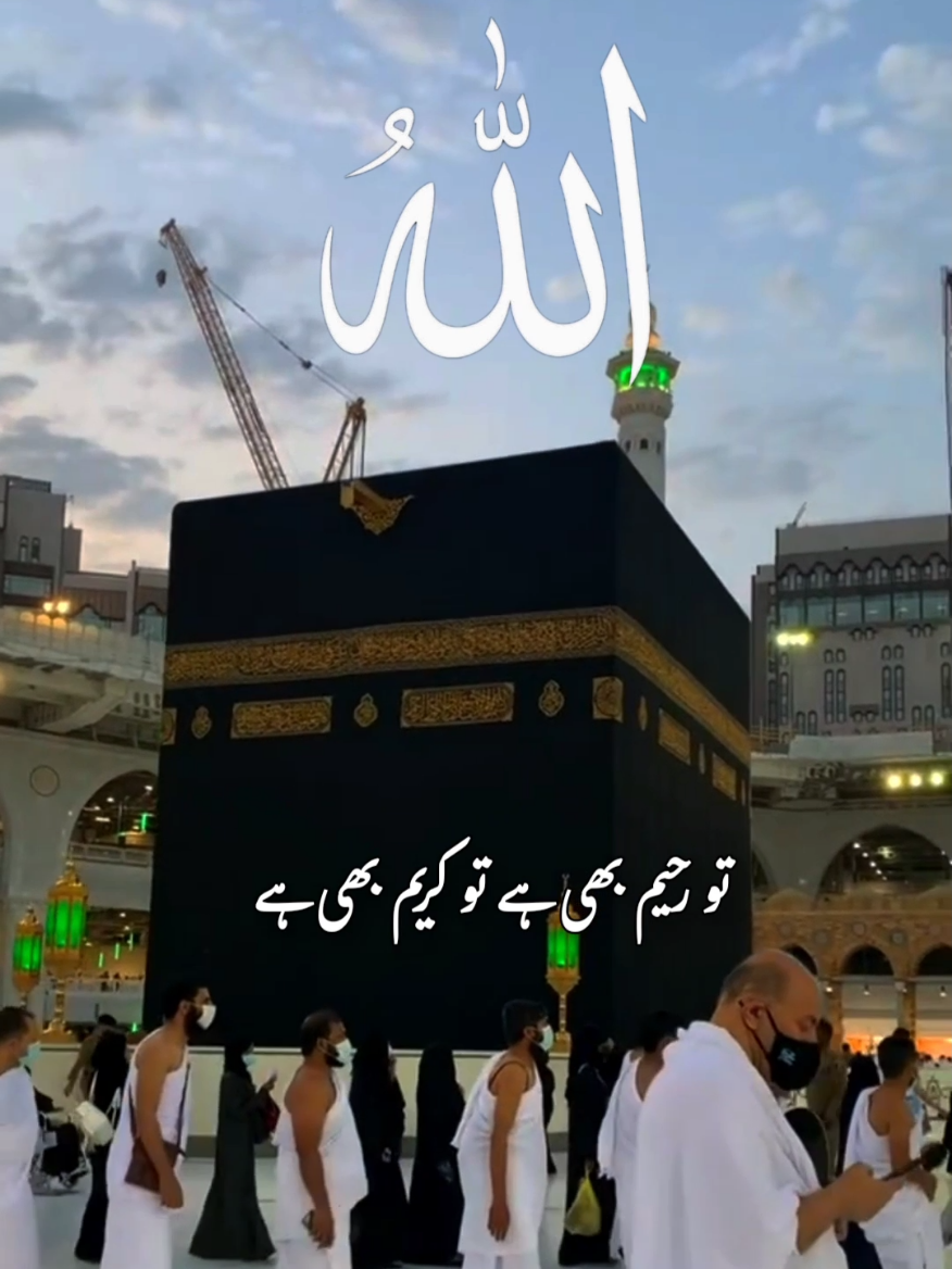 @madina_edit26