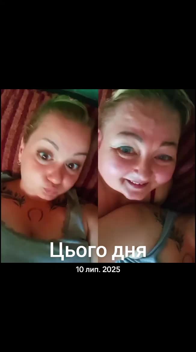 @ღАнюткаღ