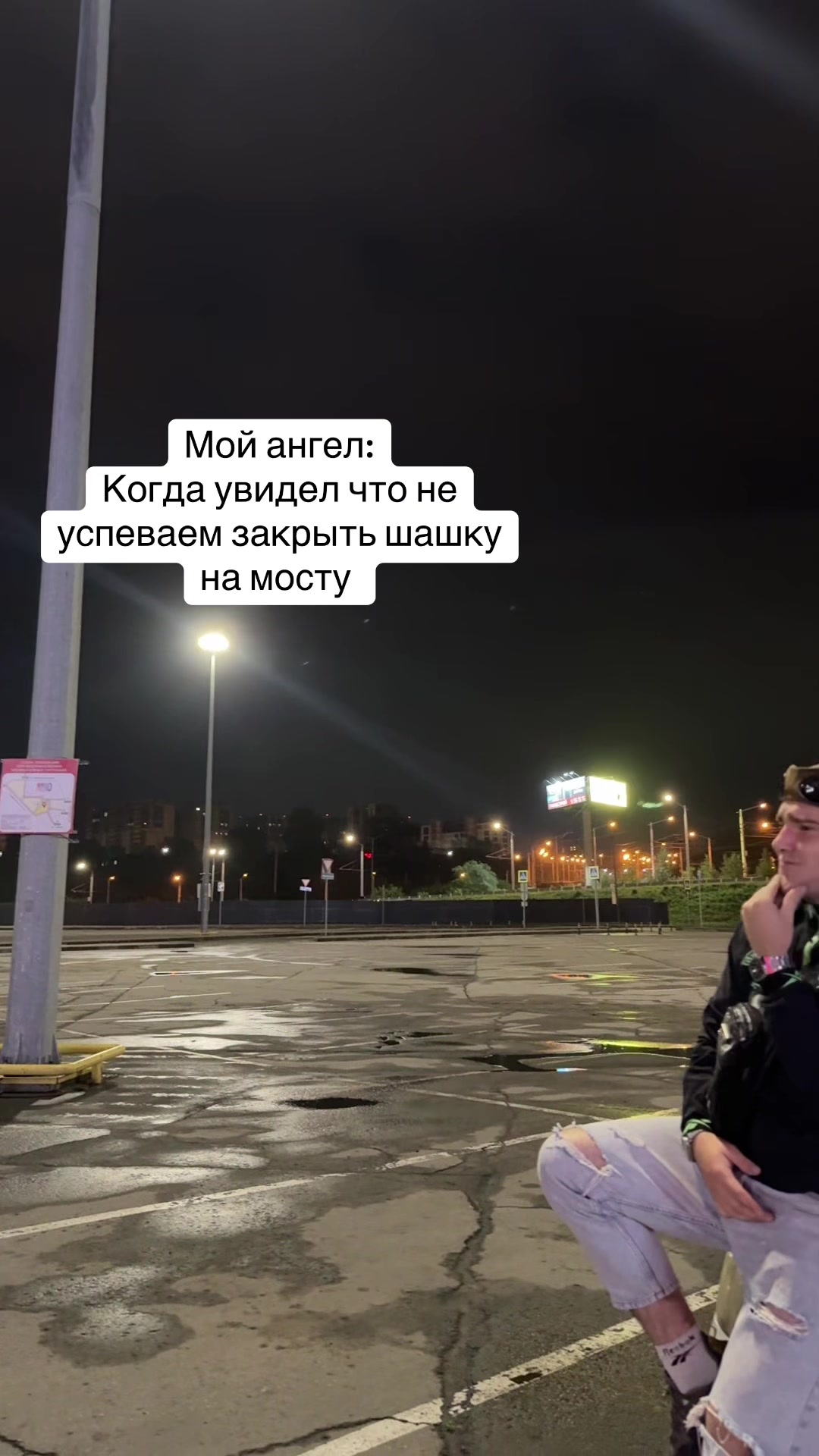 @Никитурик