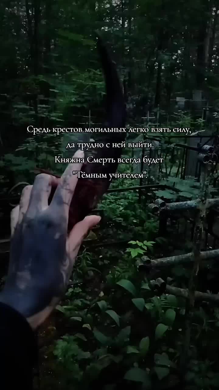 @Ржавый гроб ⚰️