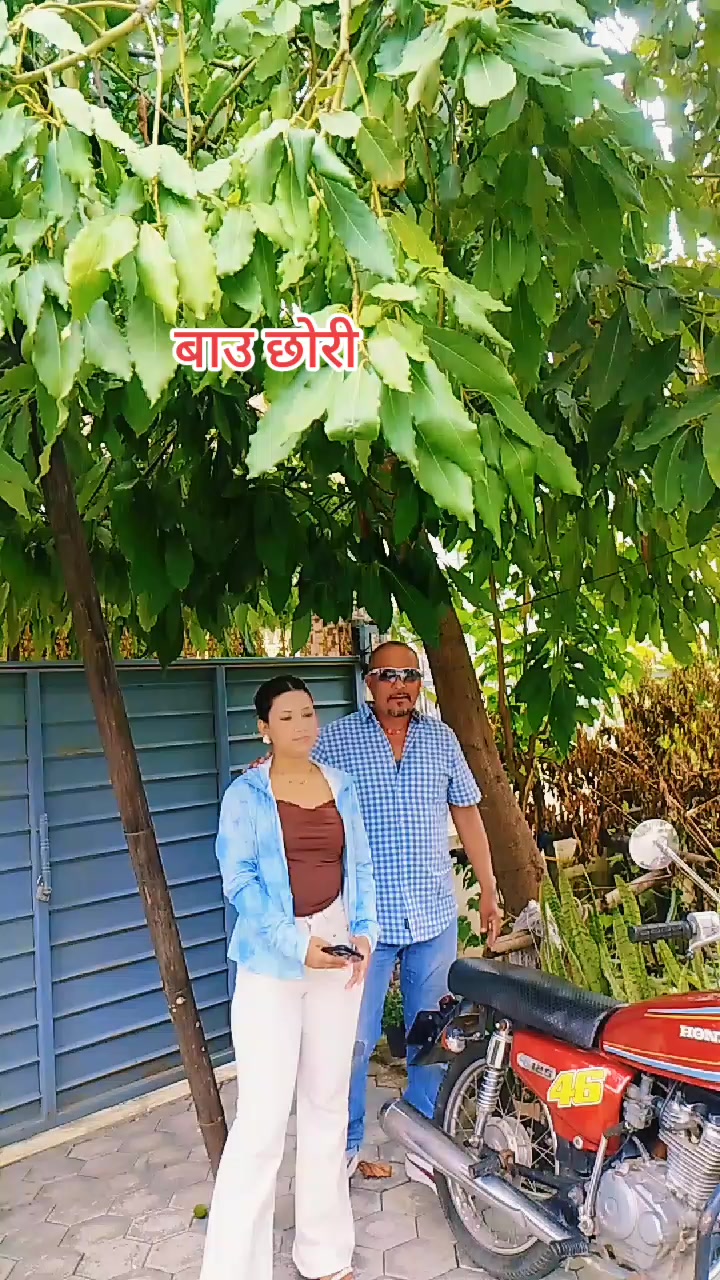 @rupakkshetri