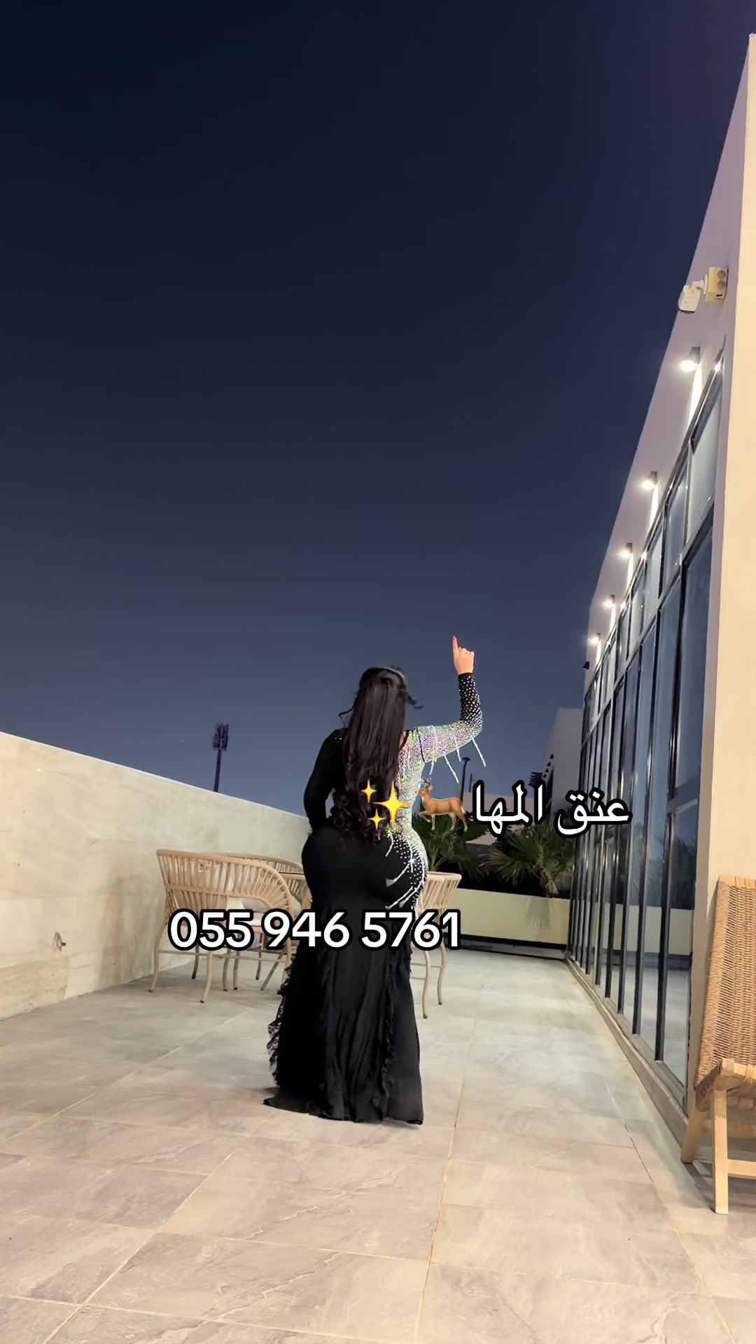 @المصممه عنق المها🦌