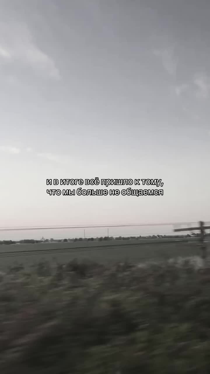 @пима