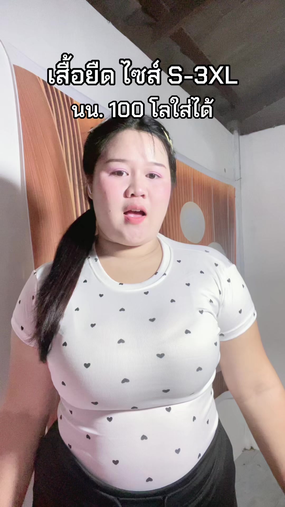 @แก้วกาญจนาฯ