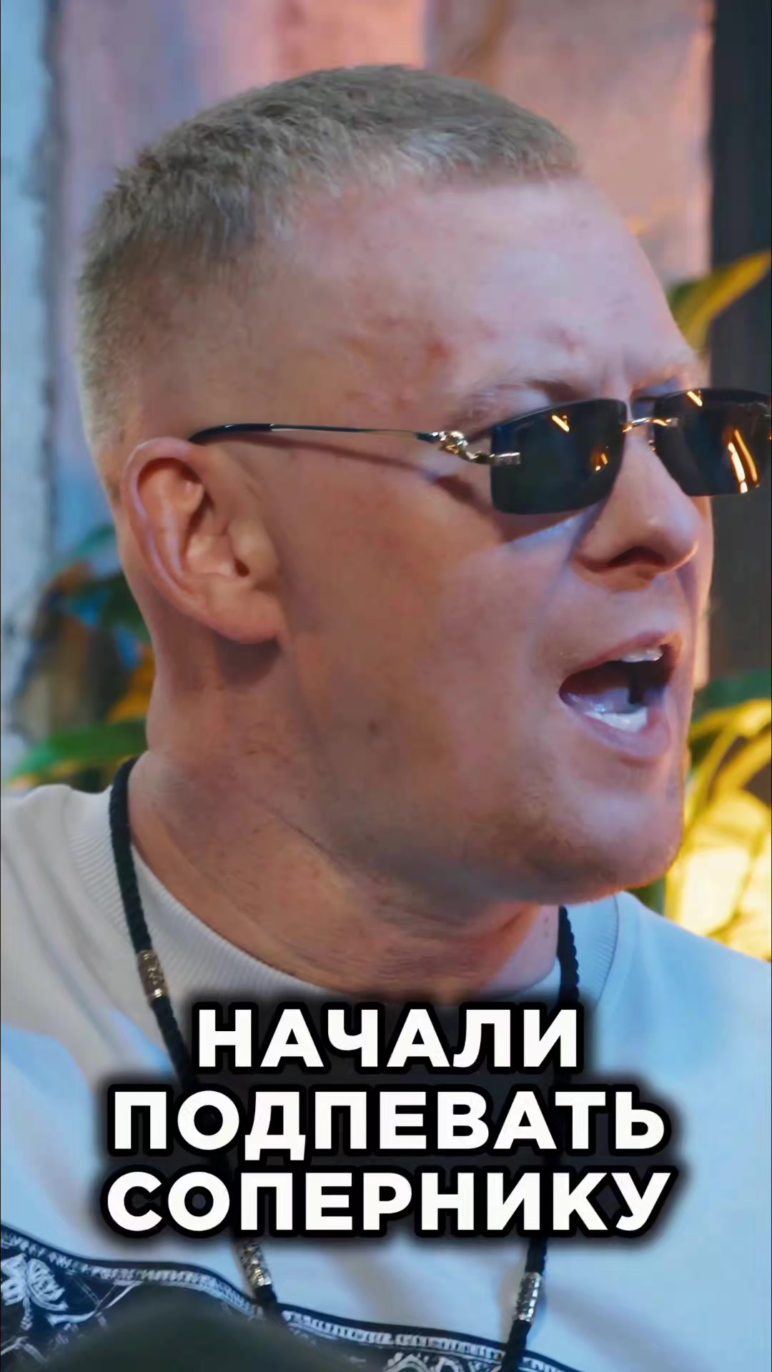 @Фристайл шоу «3 КОТА»