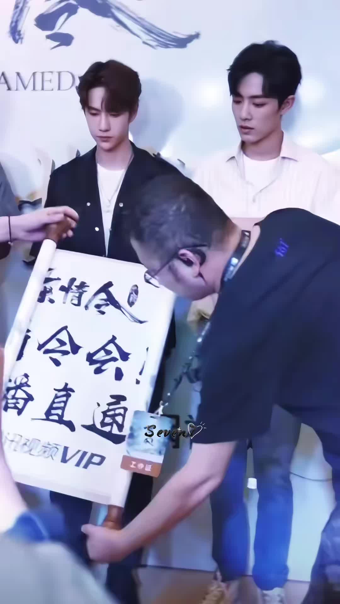 @Lanzhan