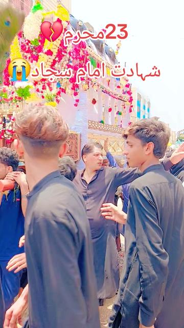 @👑حضرت امام حسین👑