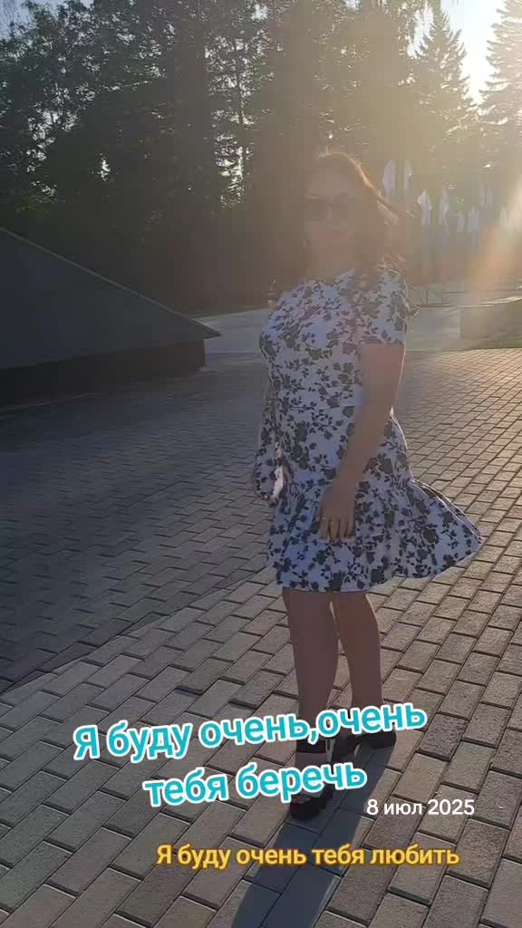 @Ola