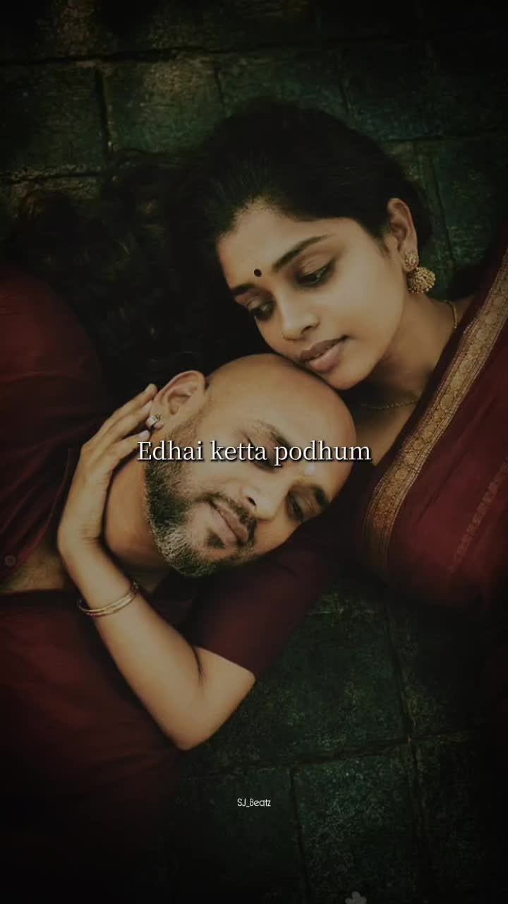 @𝄞ও🤍கீதா٭ர𝙂ᴠ♬➹🕊