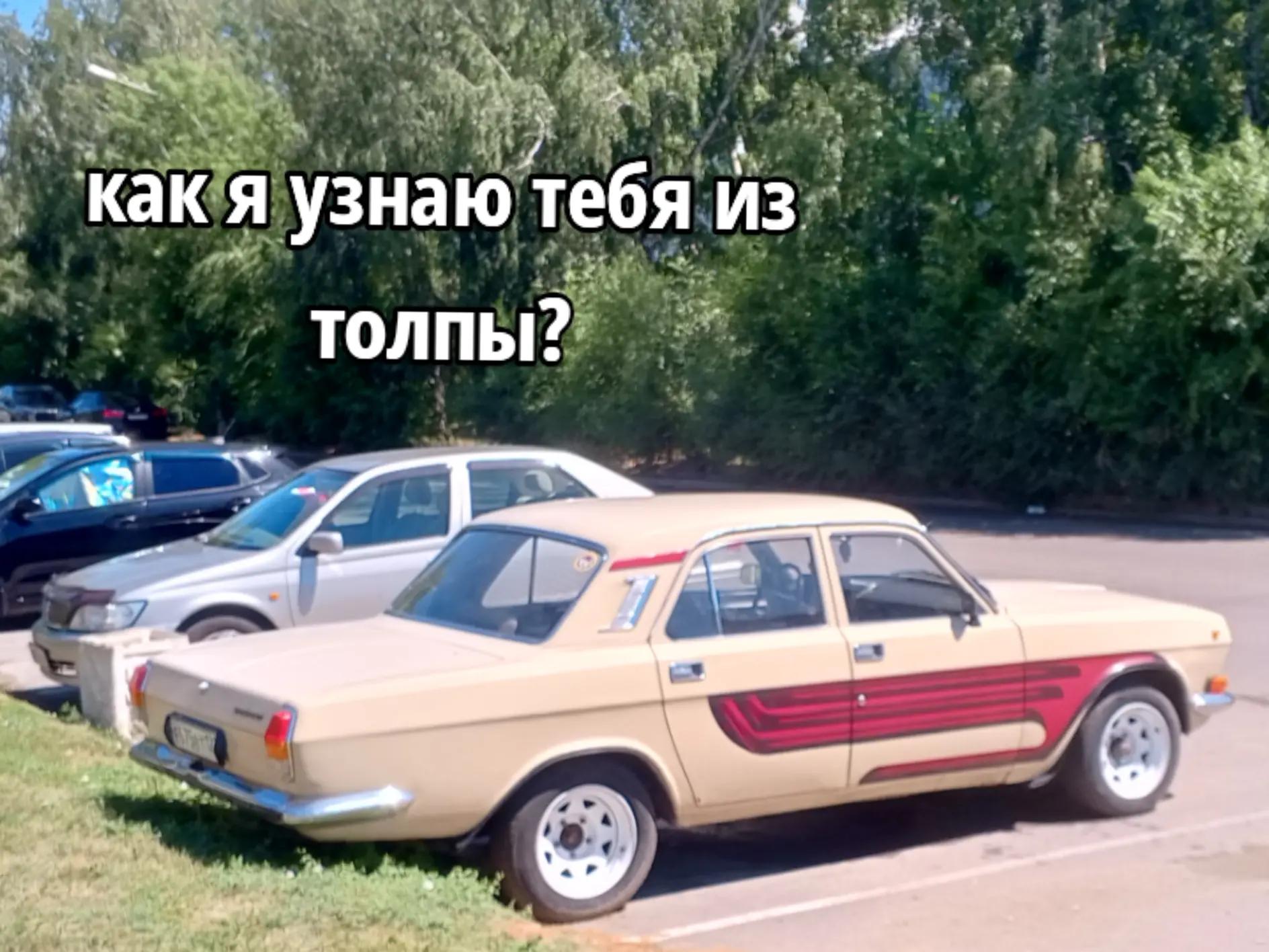 @Дася дурость🦌