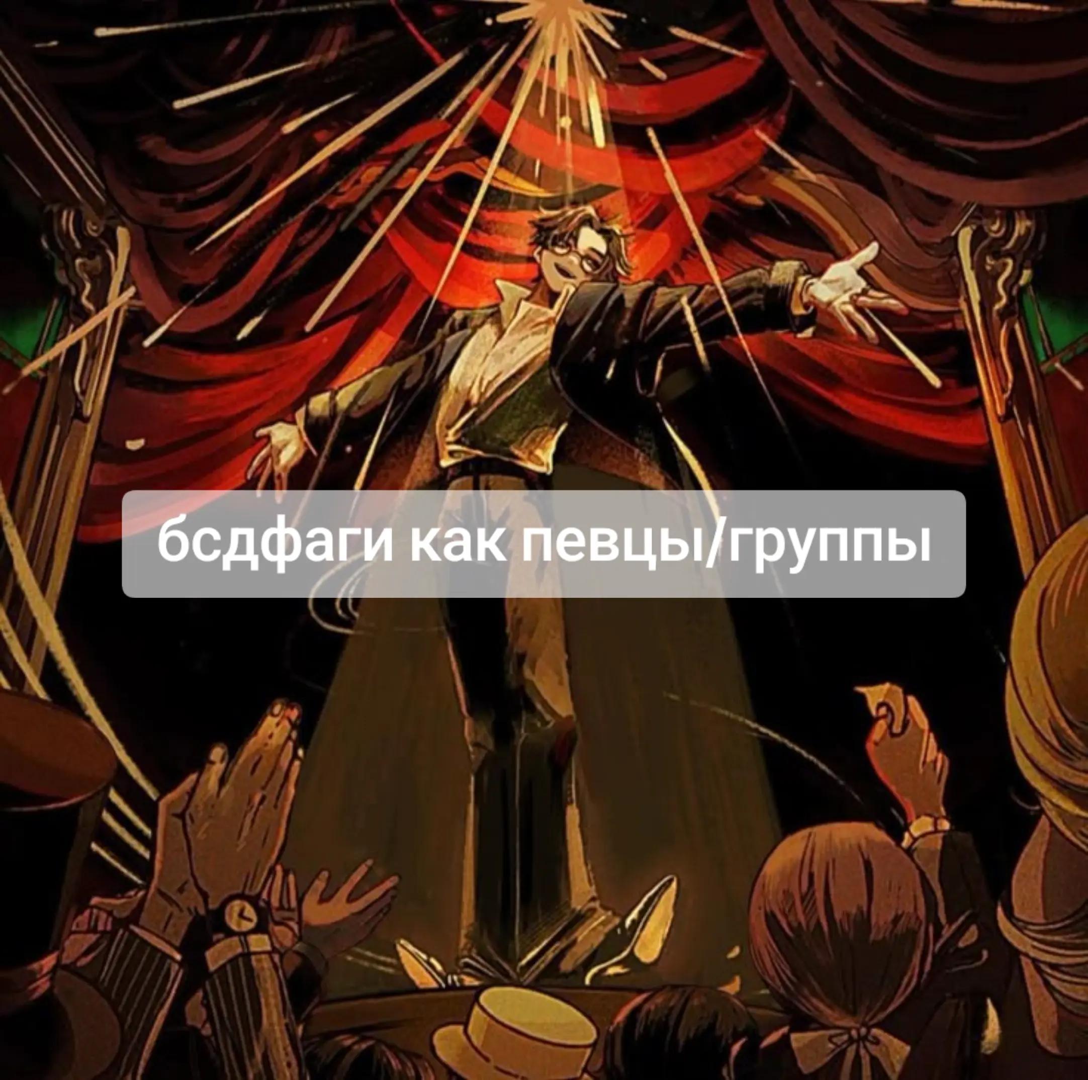 @Шляпка Фёдора