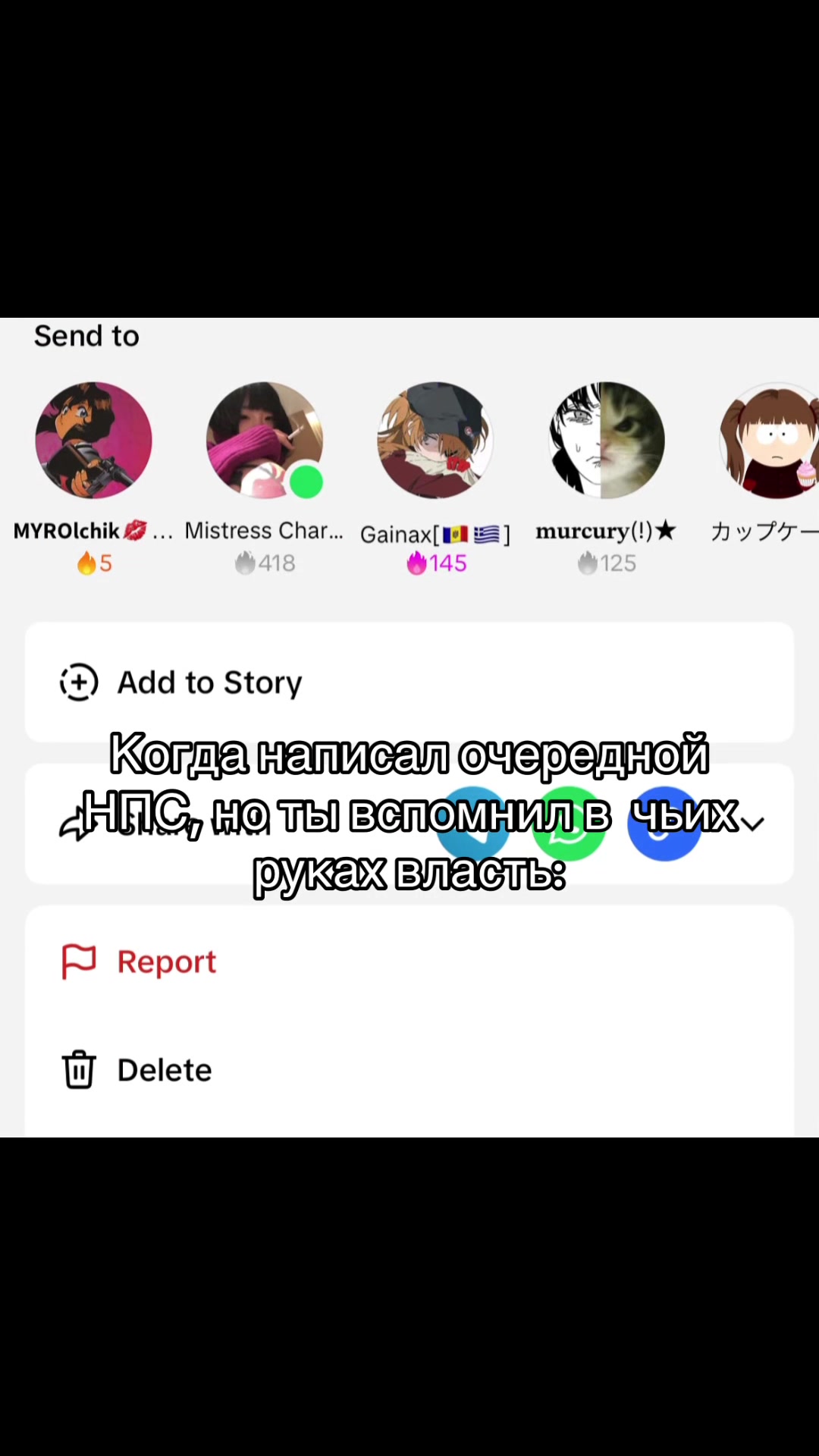 @ᴍᴜʀᴀᴍᴜʀ🐈&zwj;⬛