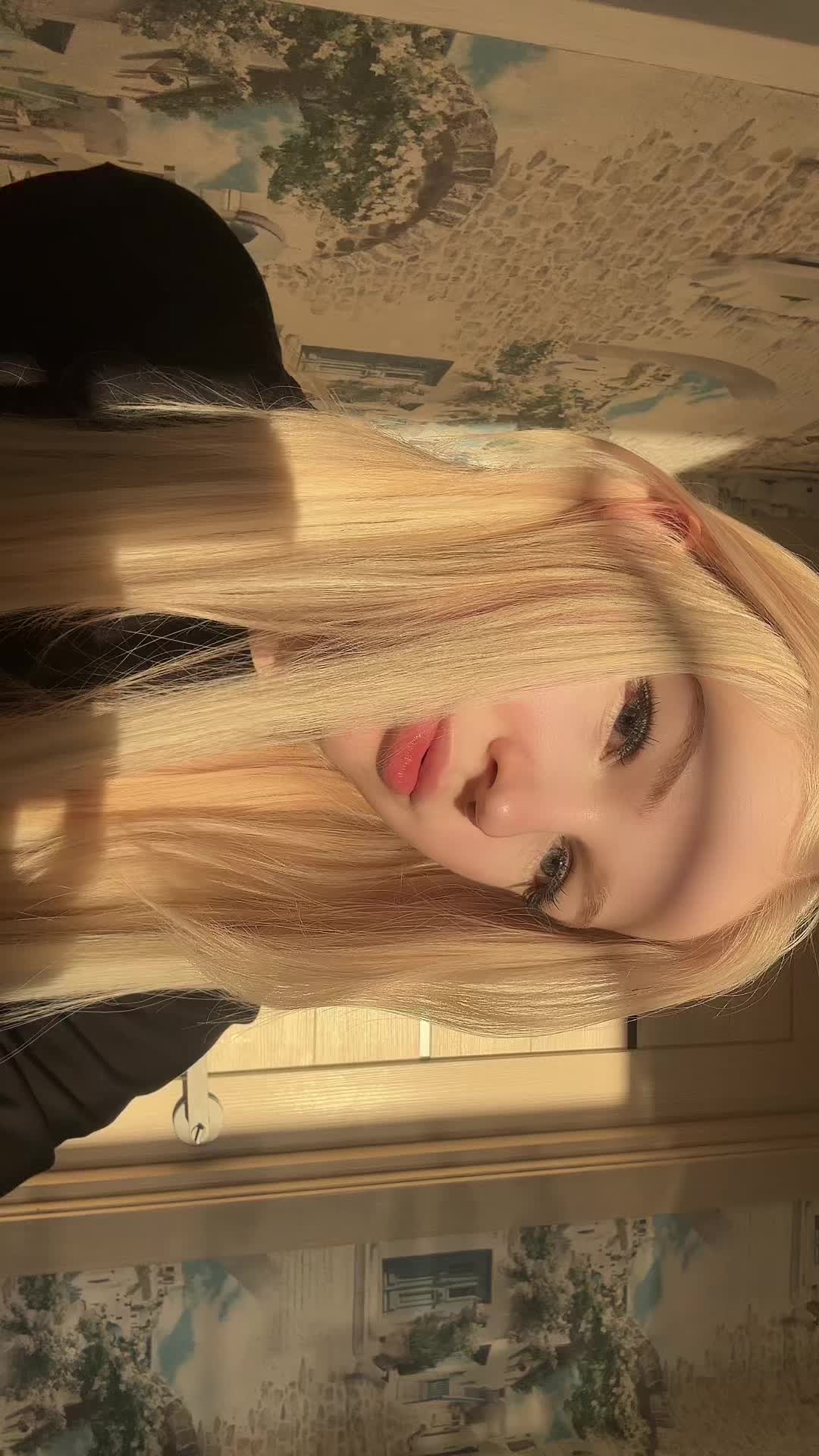 @настел