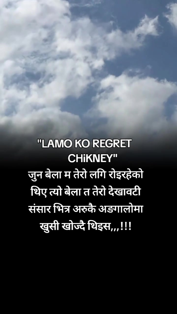 @असोक___मगर💫