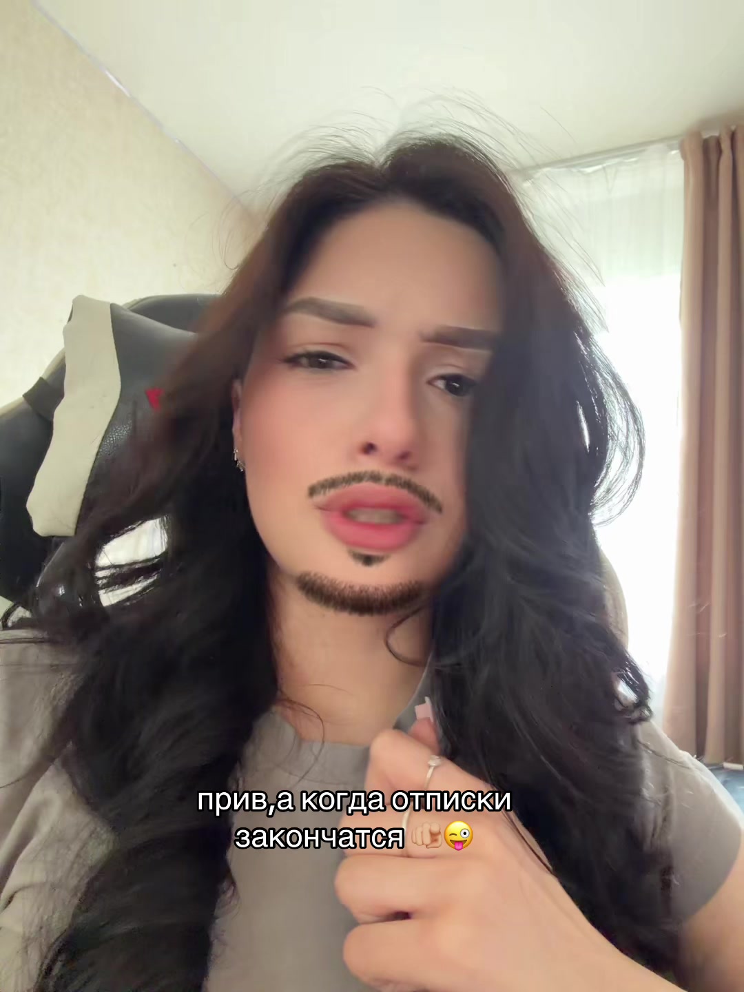 @янкиссс
