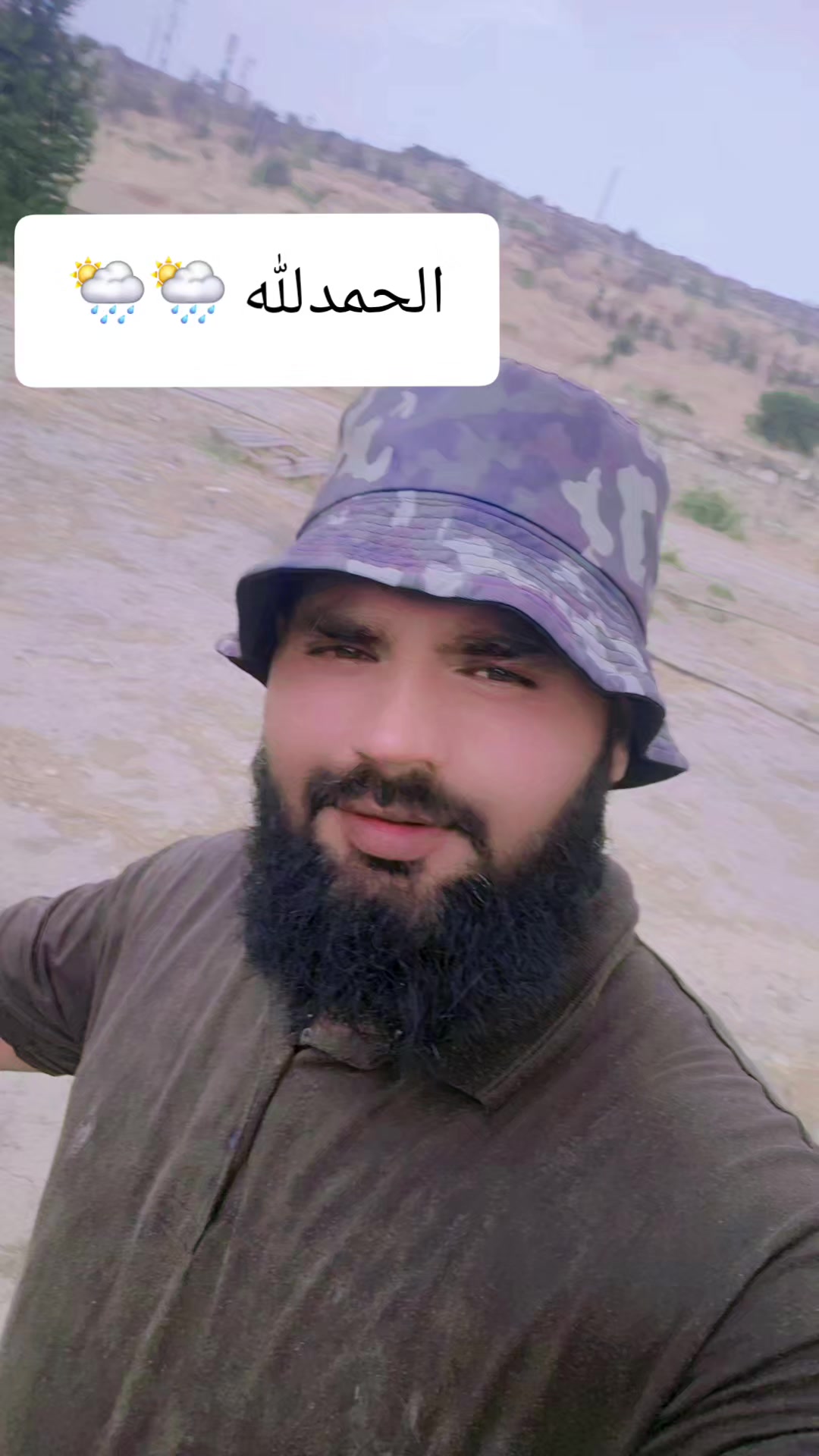 @🇨🇾❤️&zwj;🩹Raja✈️&hearts;️🇵🇰